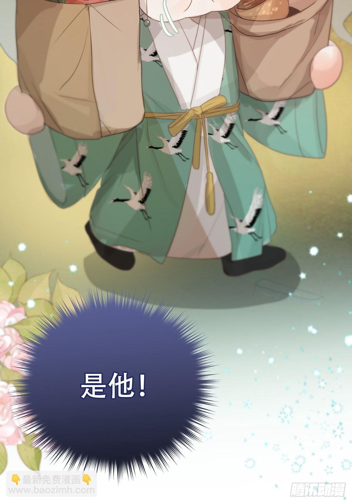 第十一话：阴曹地府篇（2）(1/2)-第13话