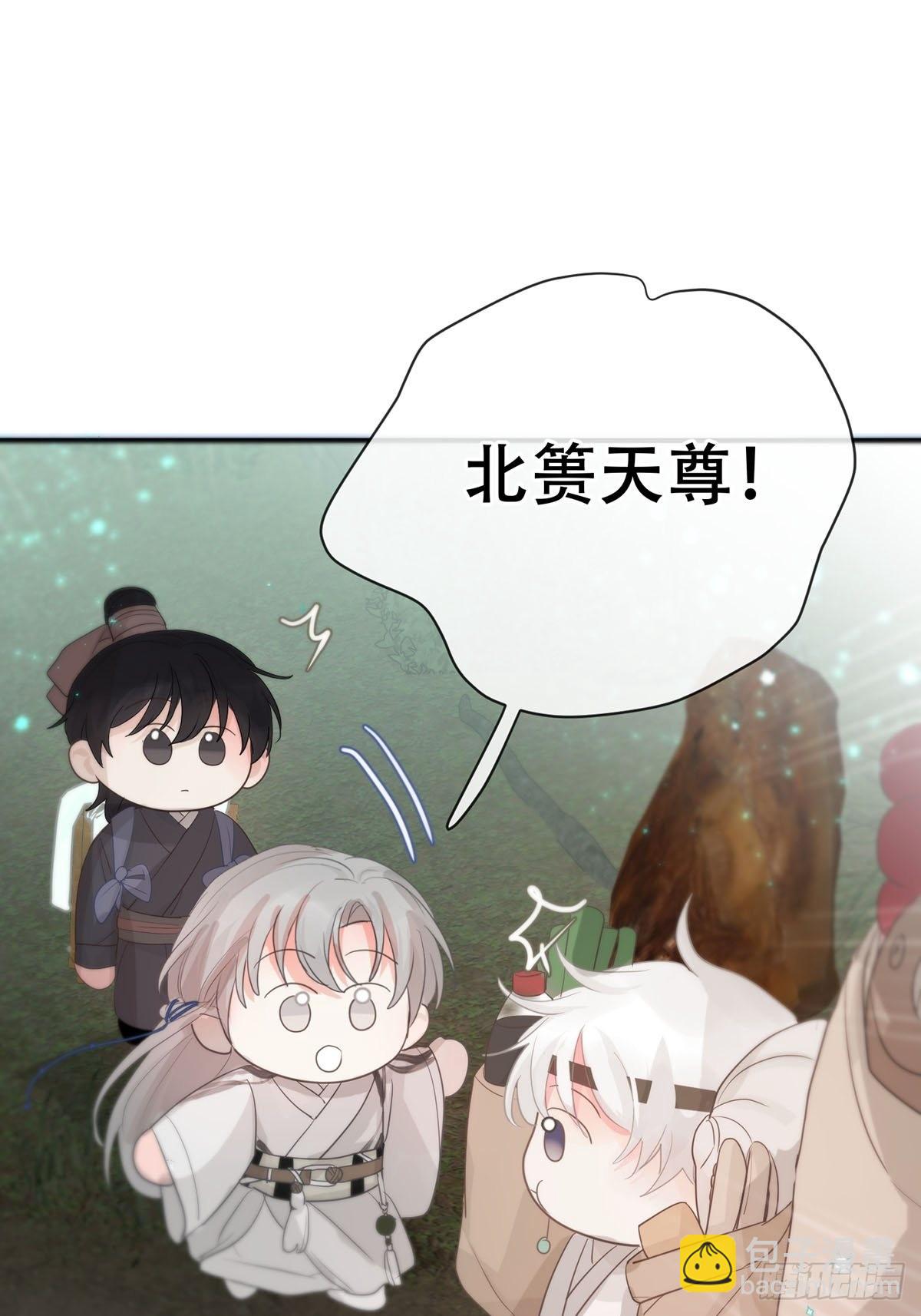 第十一话：阴曹地府篇（2）(1/2)-第13话