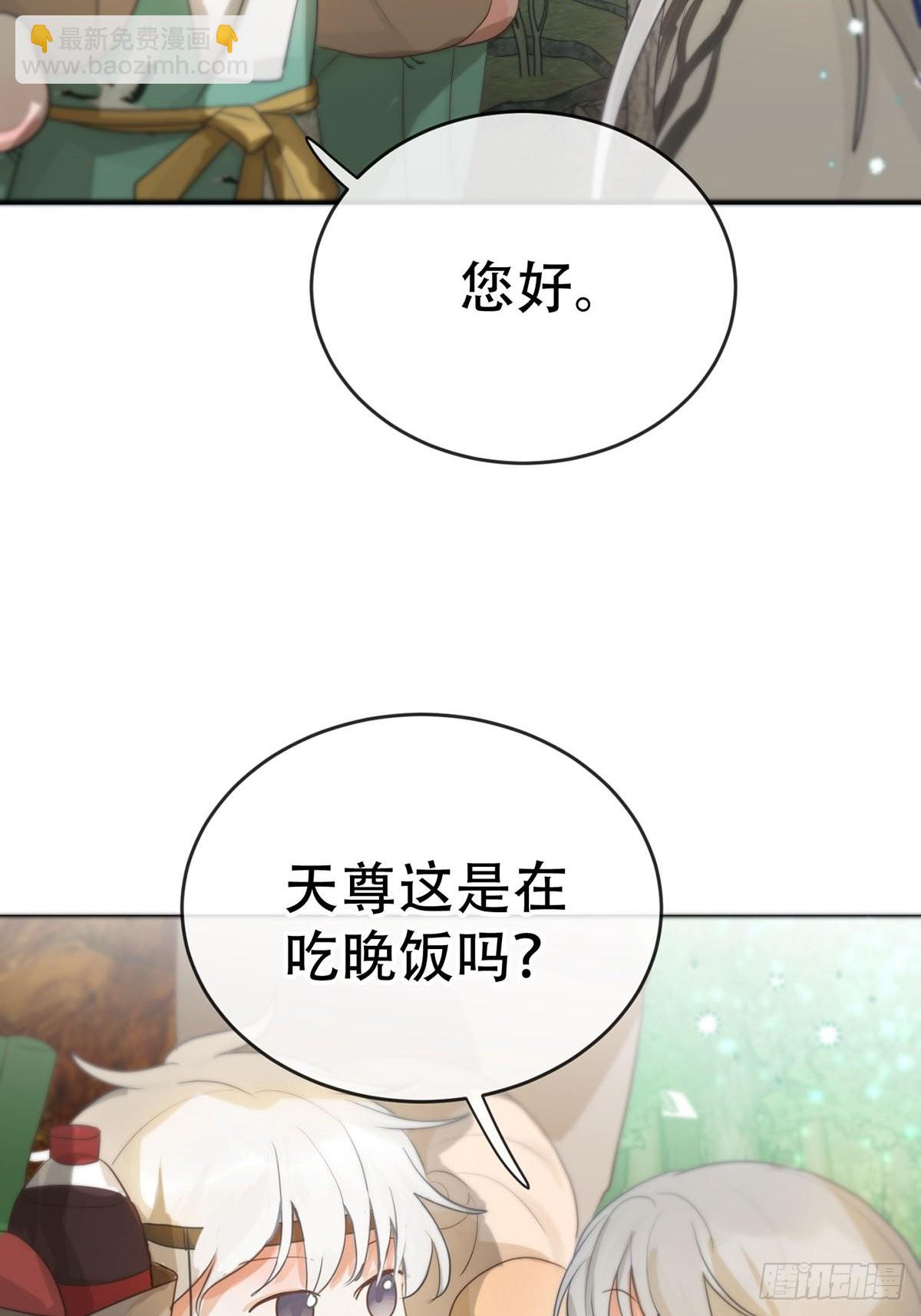 第十一话：阴曹地府篇（2）(1/2)-第13话