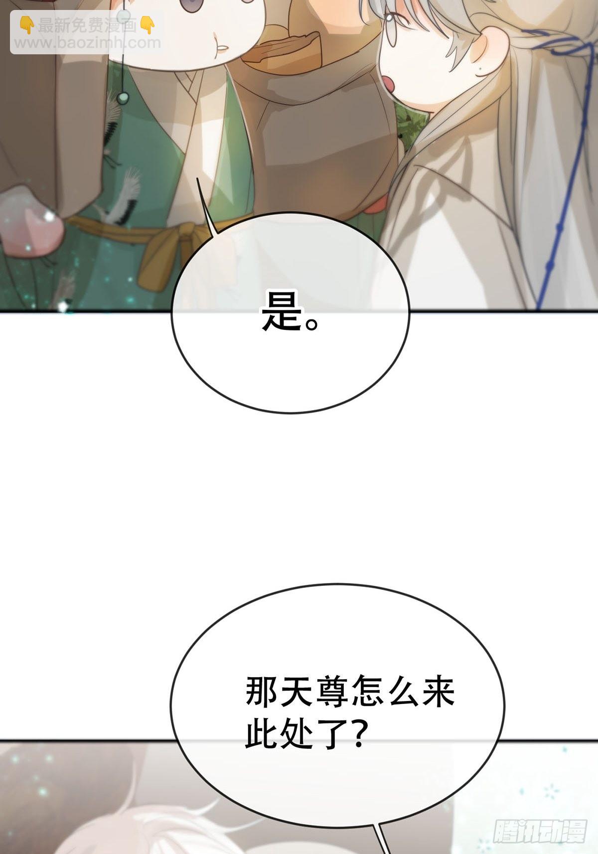第十一话：阴曹地府篇（2）(1/2)-第13话