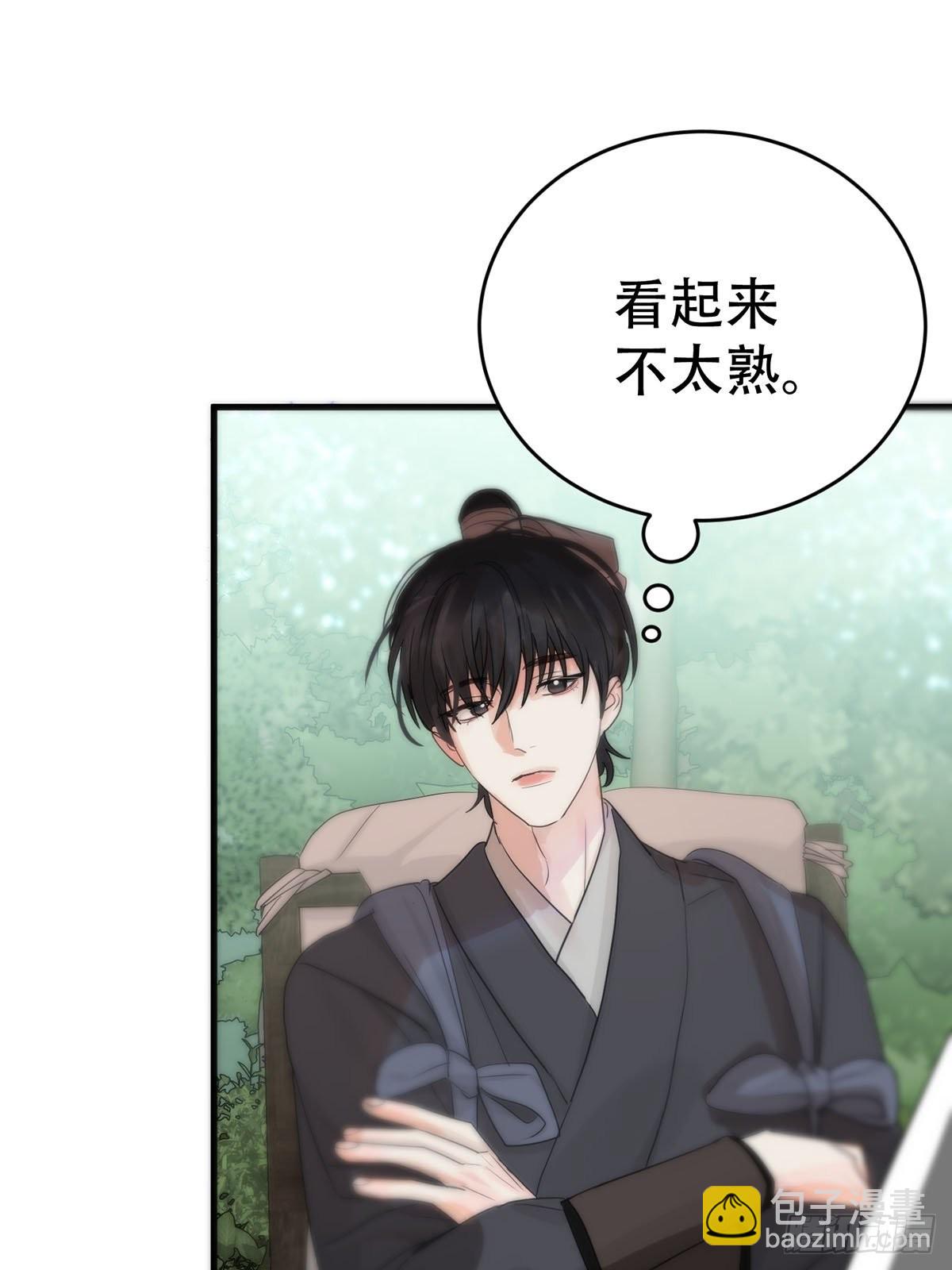 第十一话：阴曹地府篇（2）(1/2)-第13话
