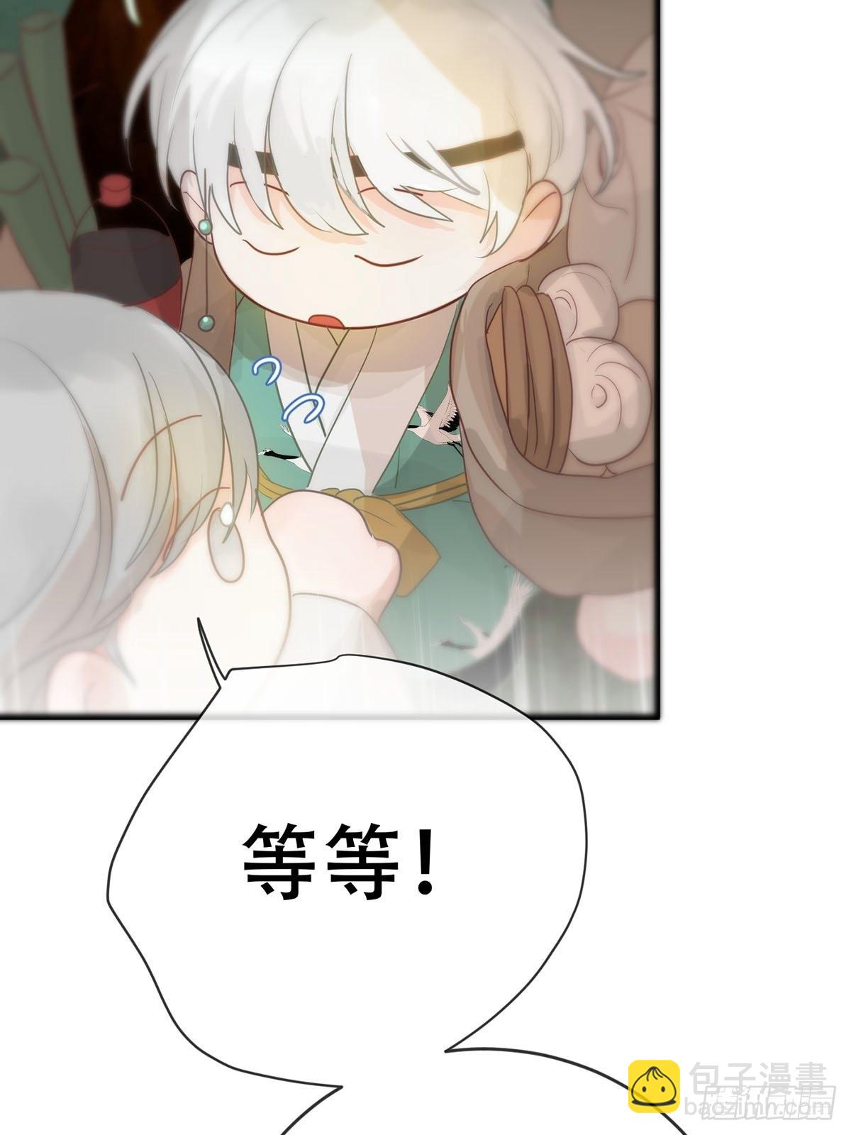 第十一话：阴曹地府篇（2）(1/2)-第13话