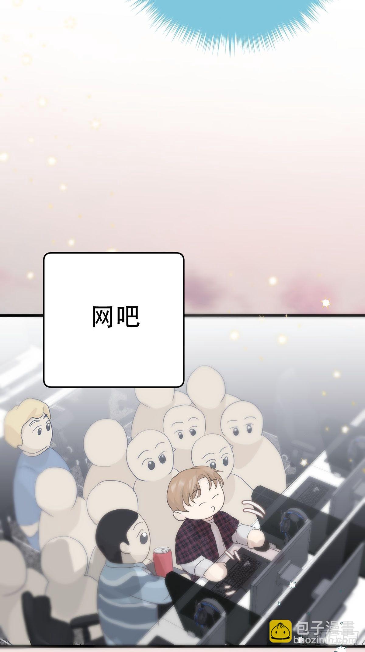 第十一话：阴曹地府篇（2）(1/2)-第13话