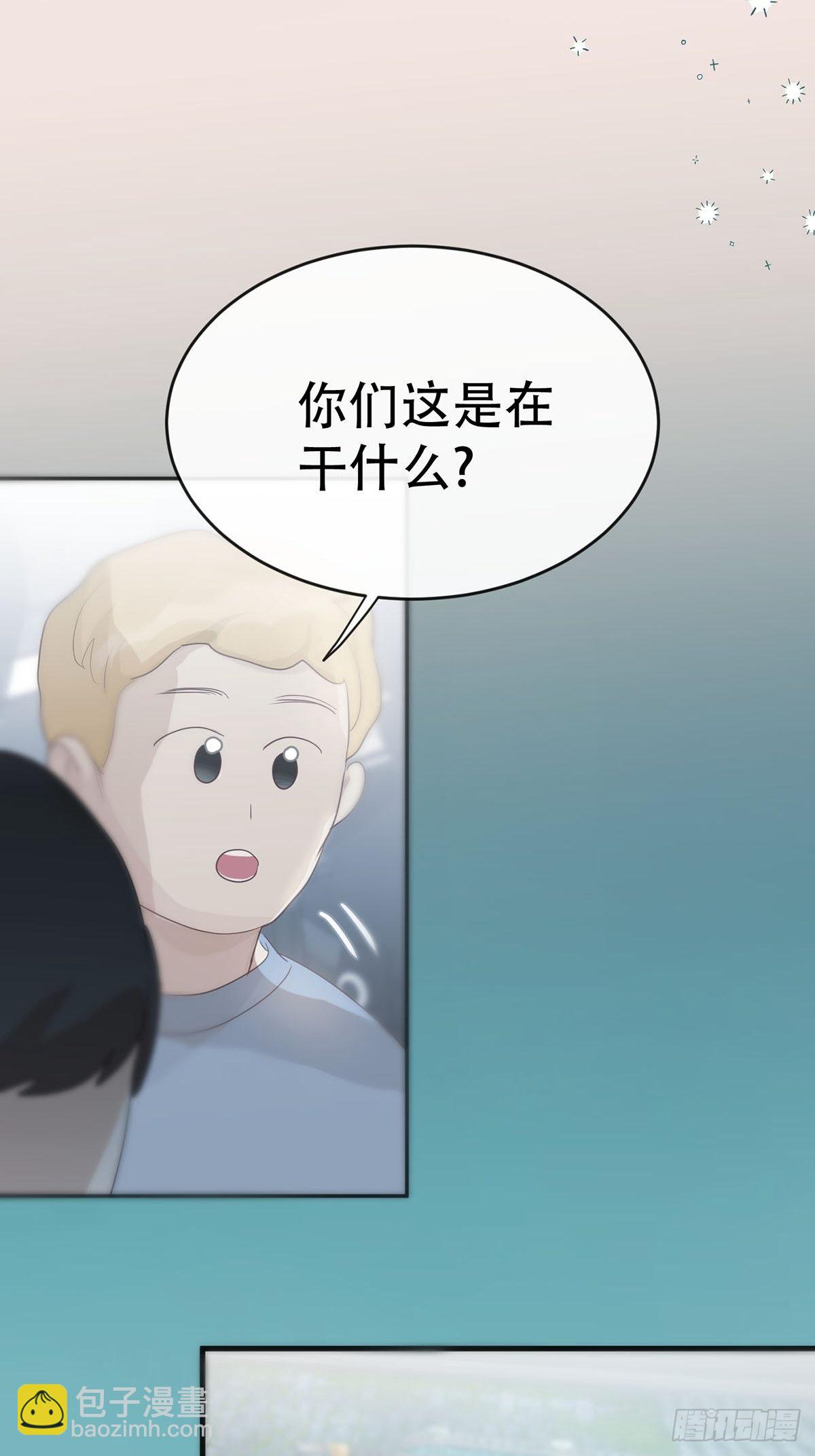 第十一话：阴曹地府篇（2）(1/2)-第13话