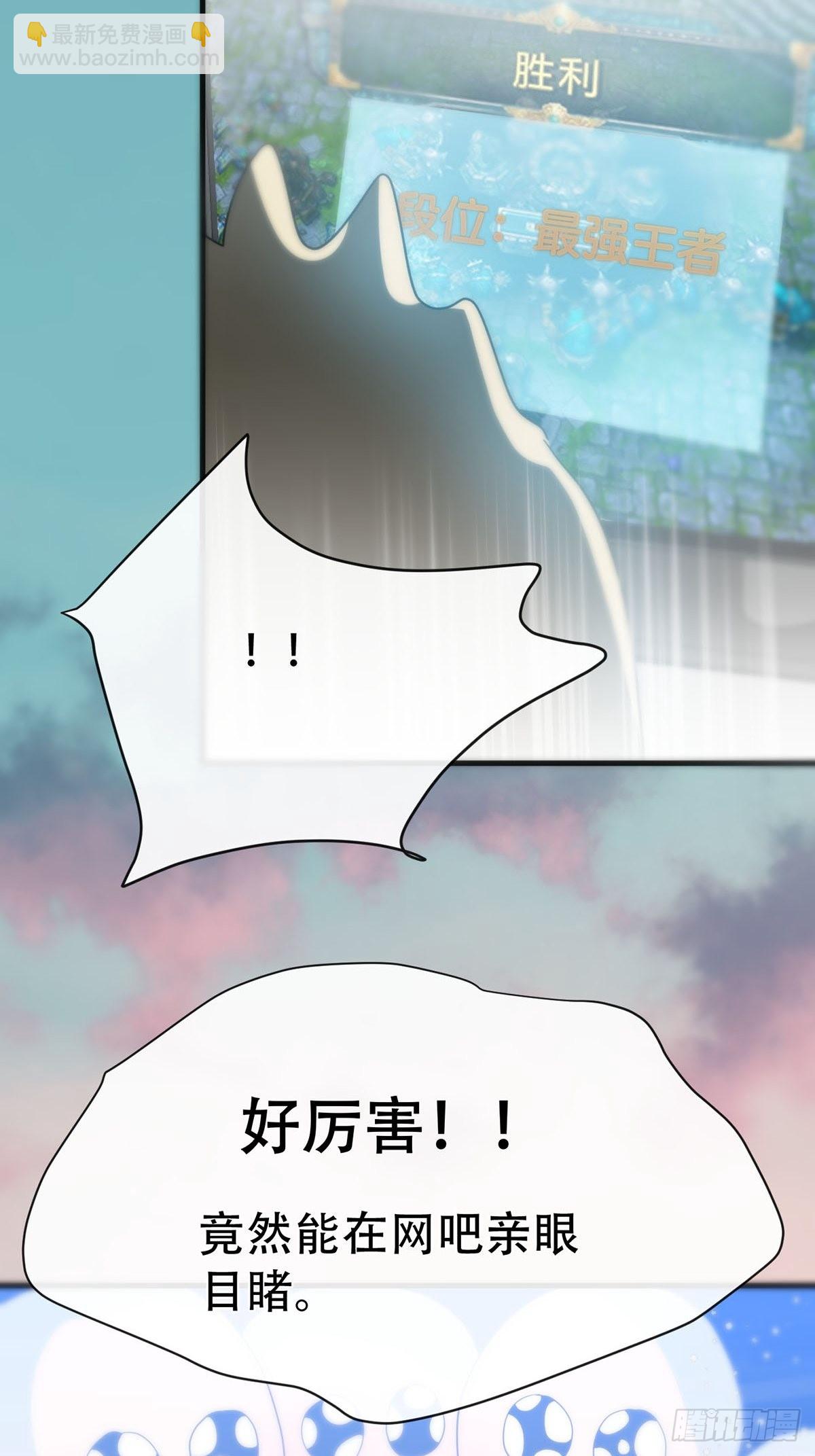 第十一话：阴曹地府篇（2）(1/2)-第13话