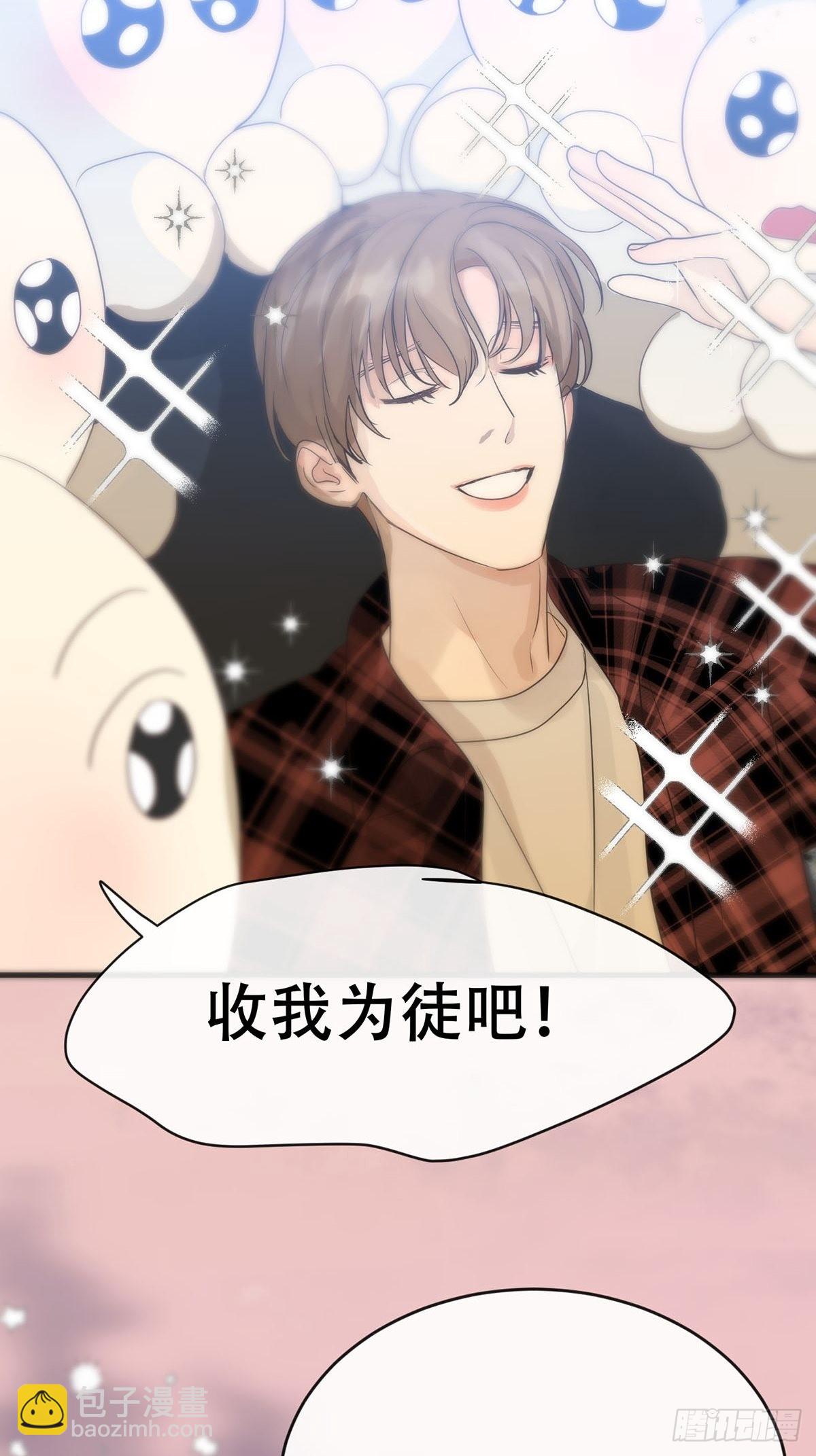 第十一话：阴曹地府篇（2）(1/2)-第13话