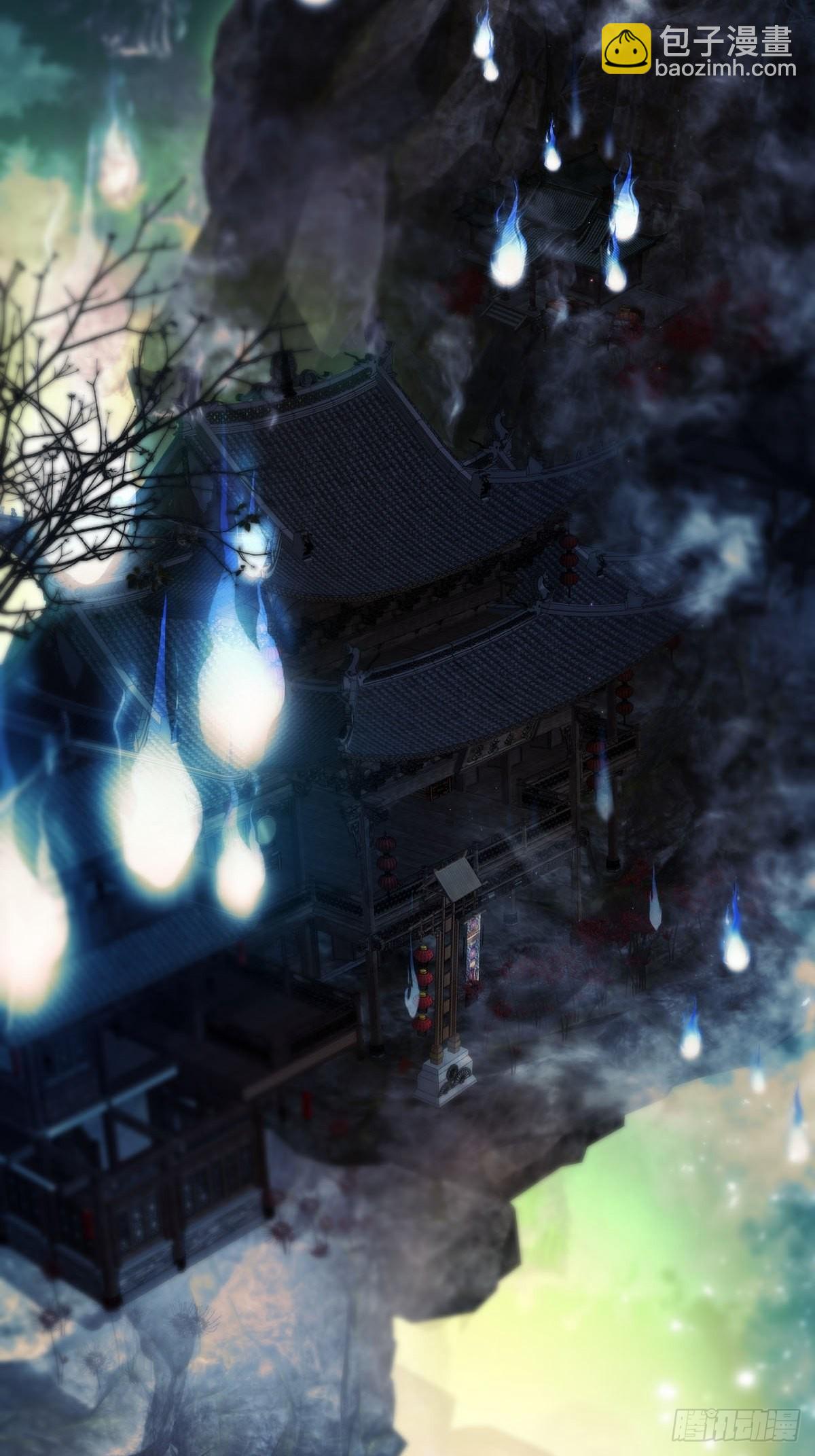 第十一话：阴曹地府篇（2）(1/2)-第13话
