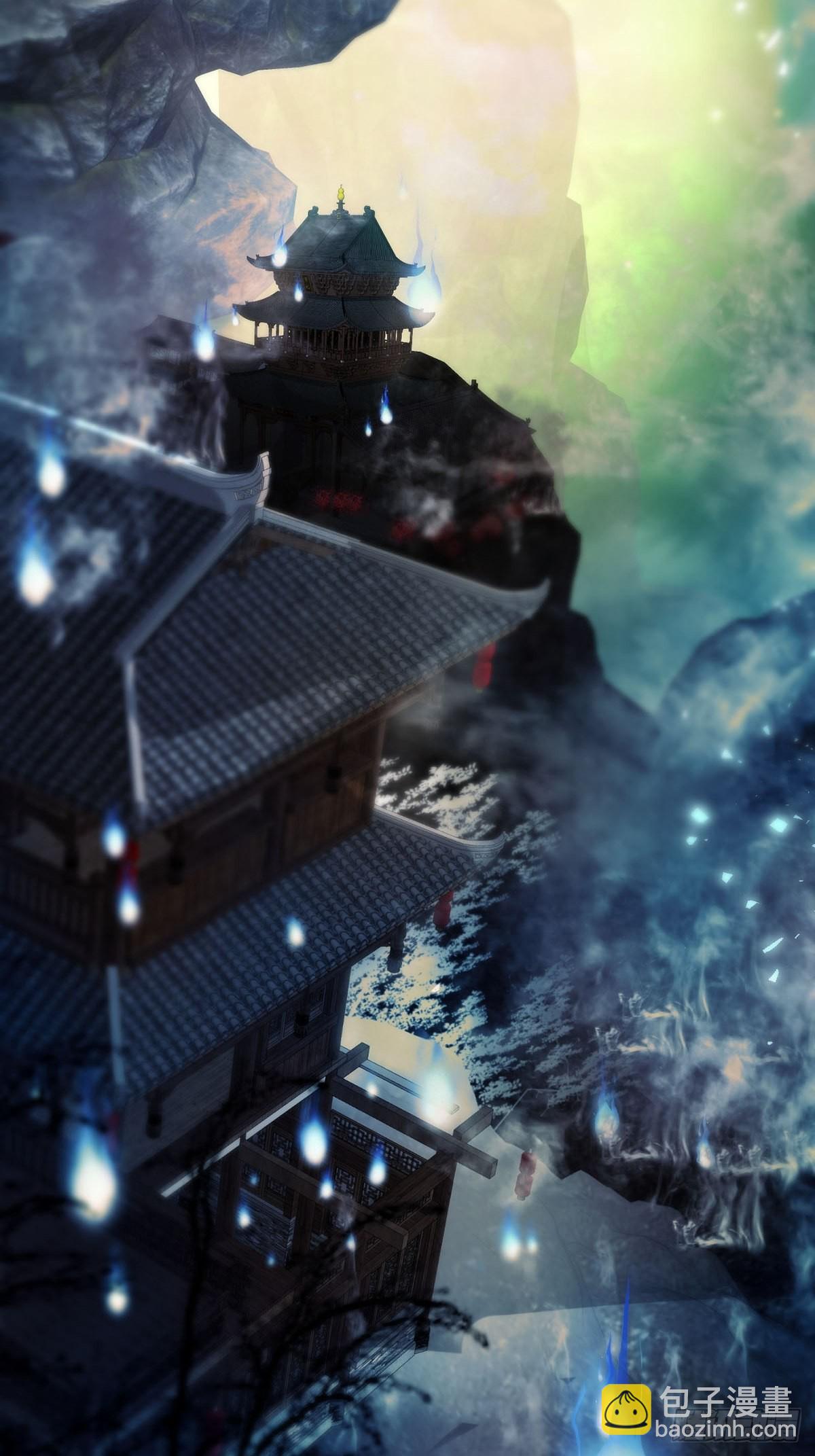 第十一话：阴曹地府篇（2）(1/2)-第13话