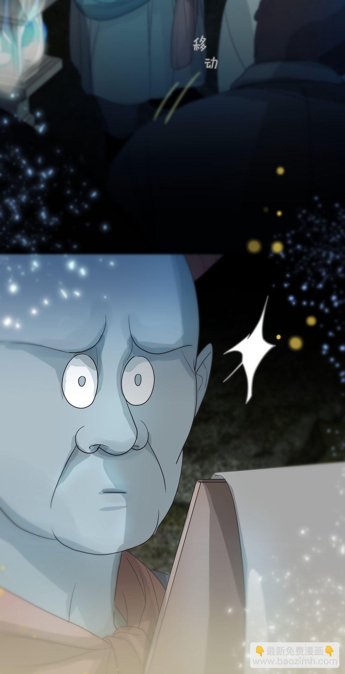 第十一话：阴曹地府篇（2）(1/2)-第13话