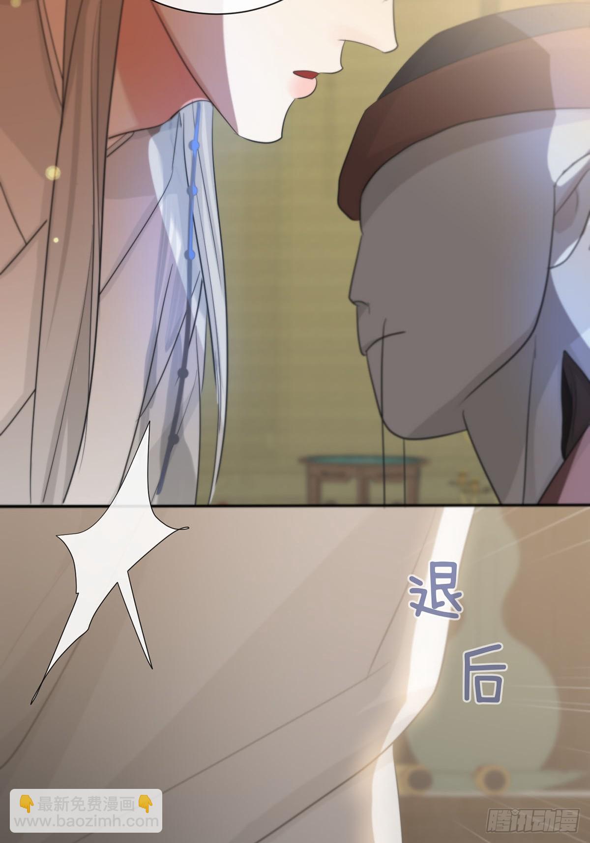 第15话：阴曹地府篇（5）(1/2)-第17话