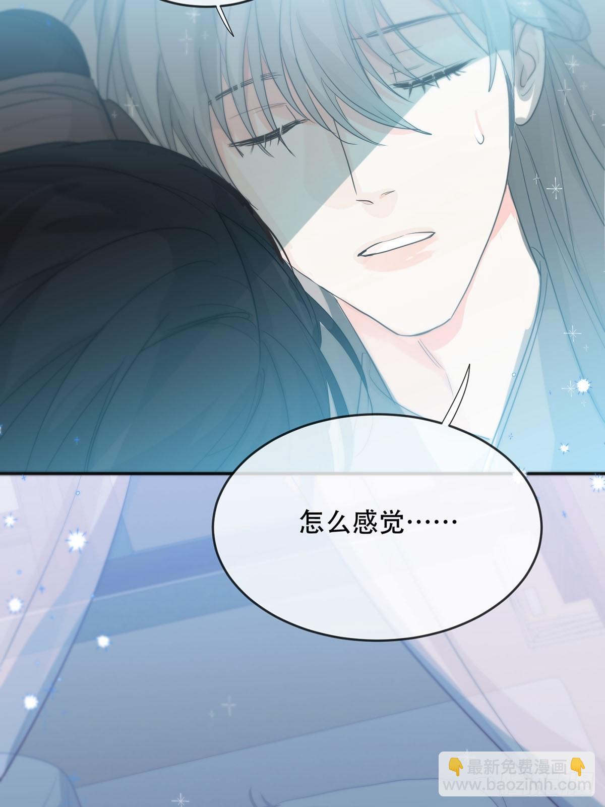 第15话：阴曹地府篇（5）(1/2)-第17话