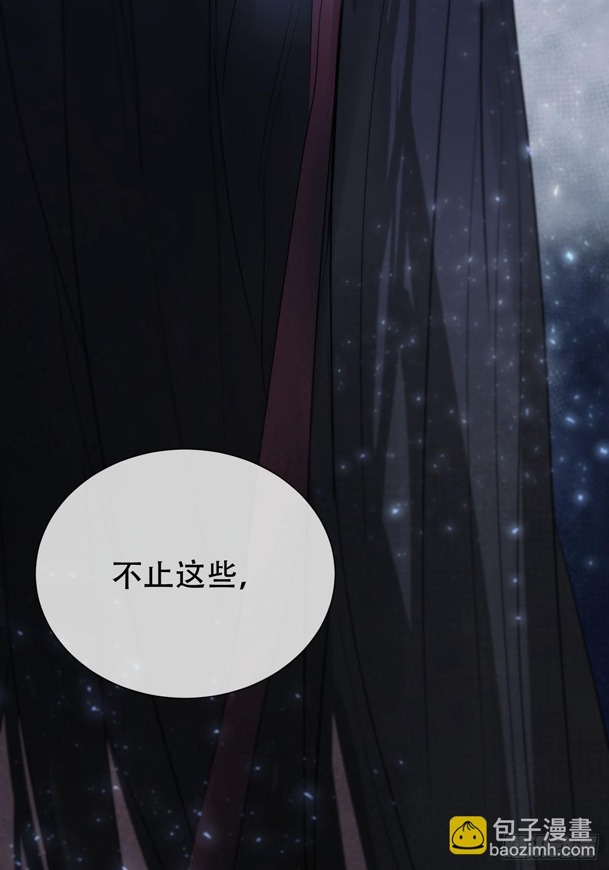 第15话：阴曹地府篇（5）(1/2)-第17话