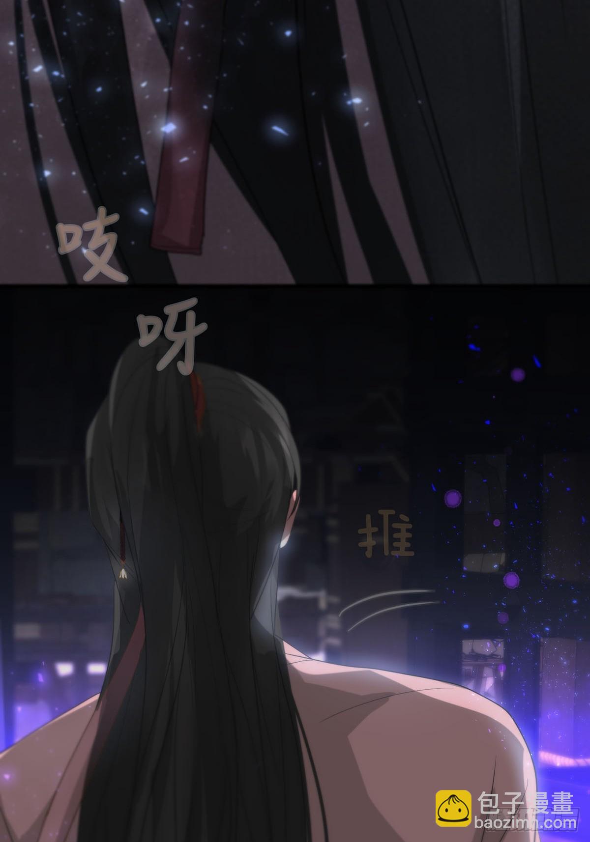 第15话：阴曹地府篇（5）(1/2)-第17话
