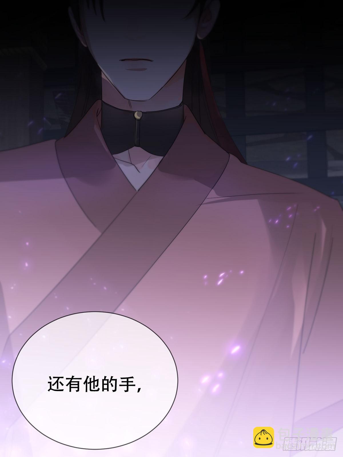 第15话：阴曹地府篇（5）(1/2)-第17话