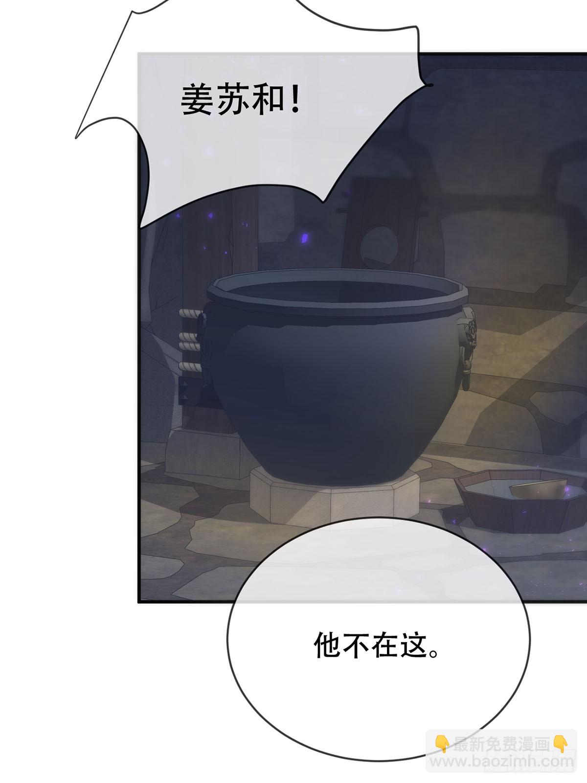 第16话：阴曹地府篇（7）-第19话