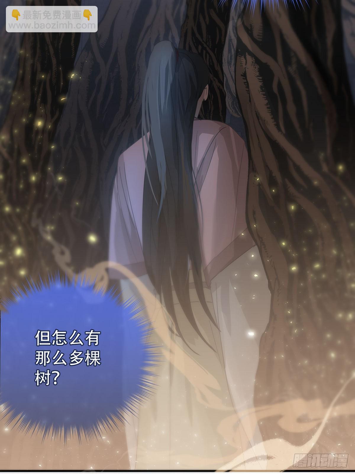 第16话：阴曹地府篇（7）-第19话
