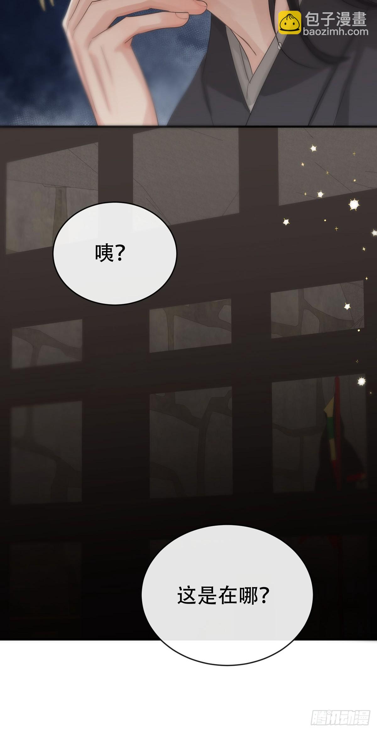 第16话：阴曹地府篇（7）-第19话