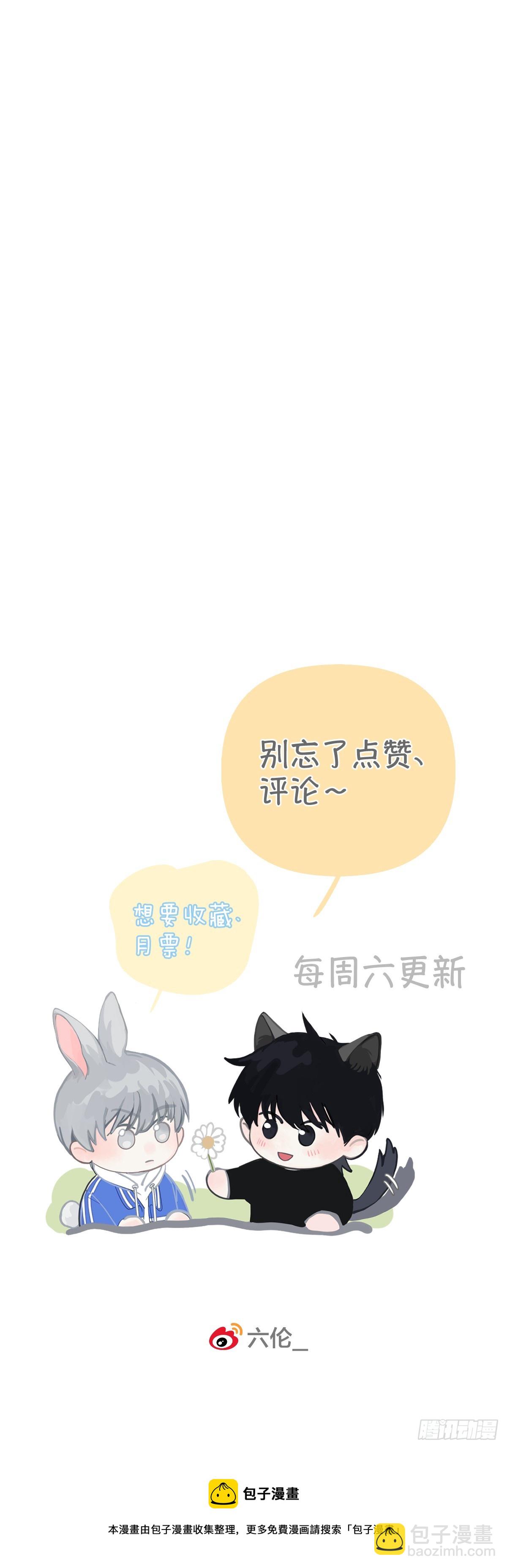 第16话：阴曹地府篇（7）-第19话