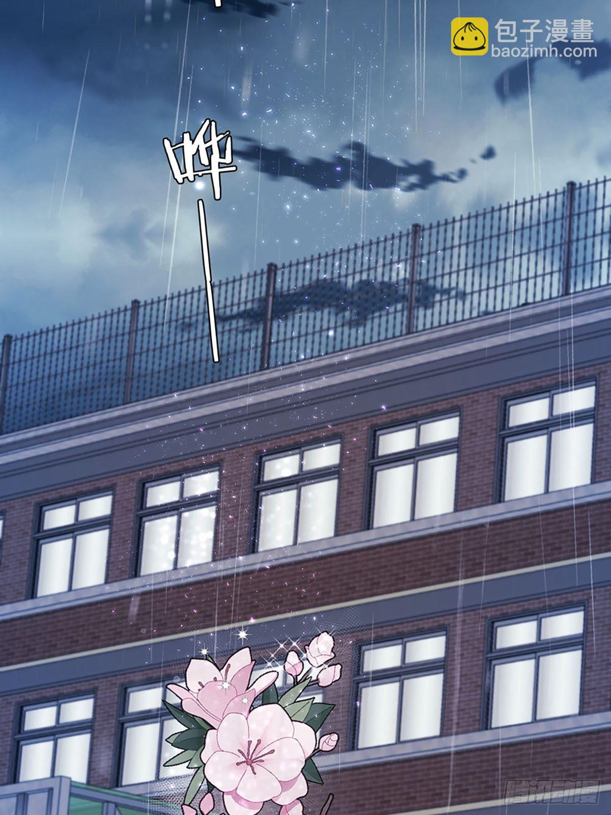 第一话：奇怪的转学生(1/3)-第3话