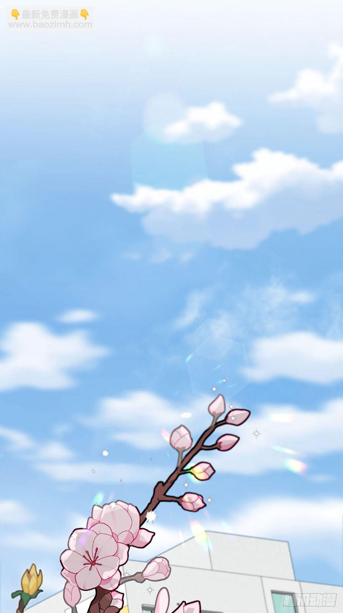 第一话：奇怪的转学生(1/3)-第3话