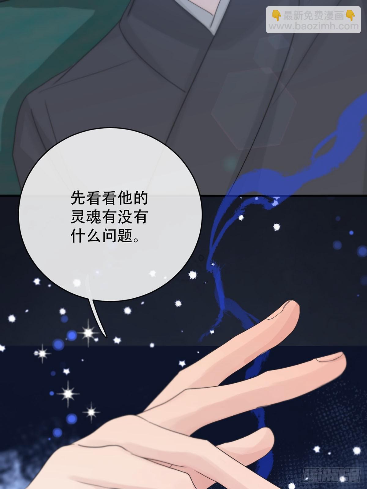 第22话：阴曹地府篇（10）(1/2)-第25话