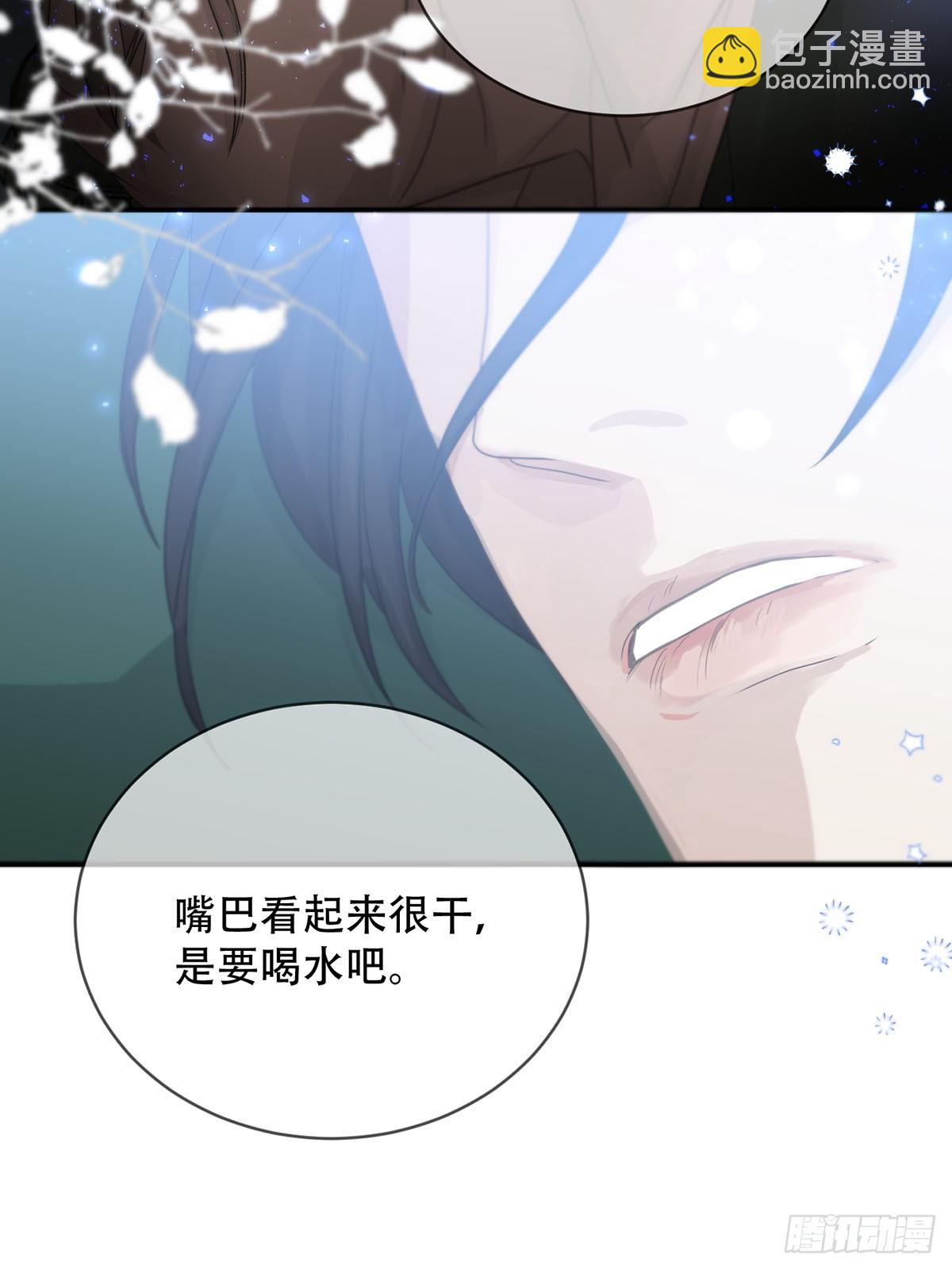 第22话：阴曹地府篇（10）(1/2)-第25话