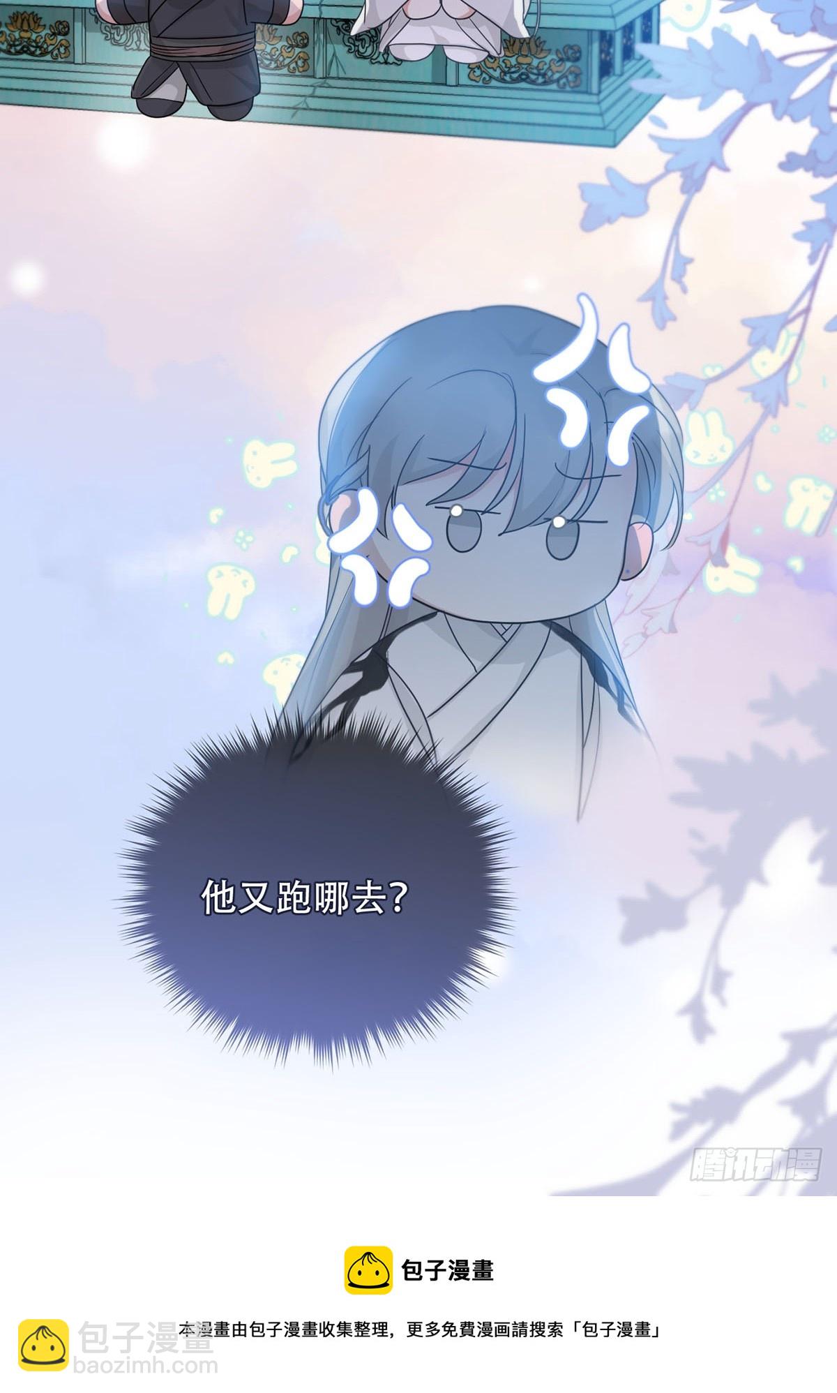 第22话：阴曹地府篇（10）(1/2)-第25话