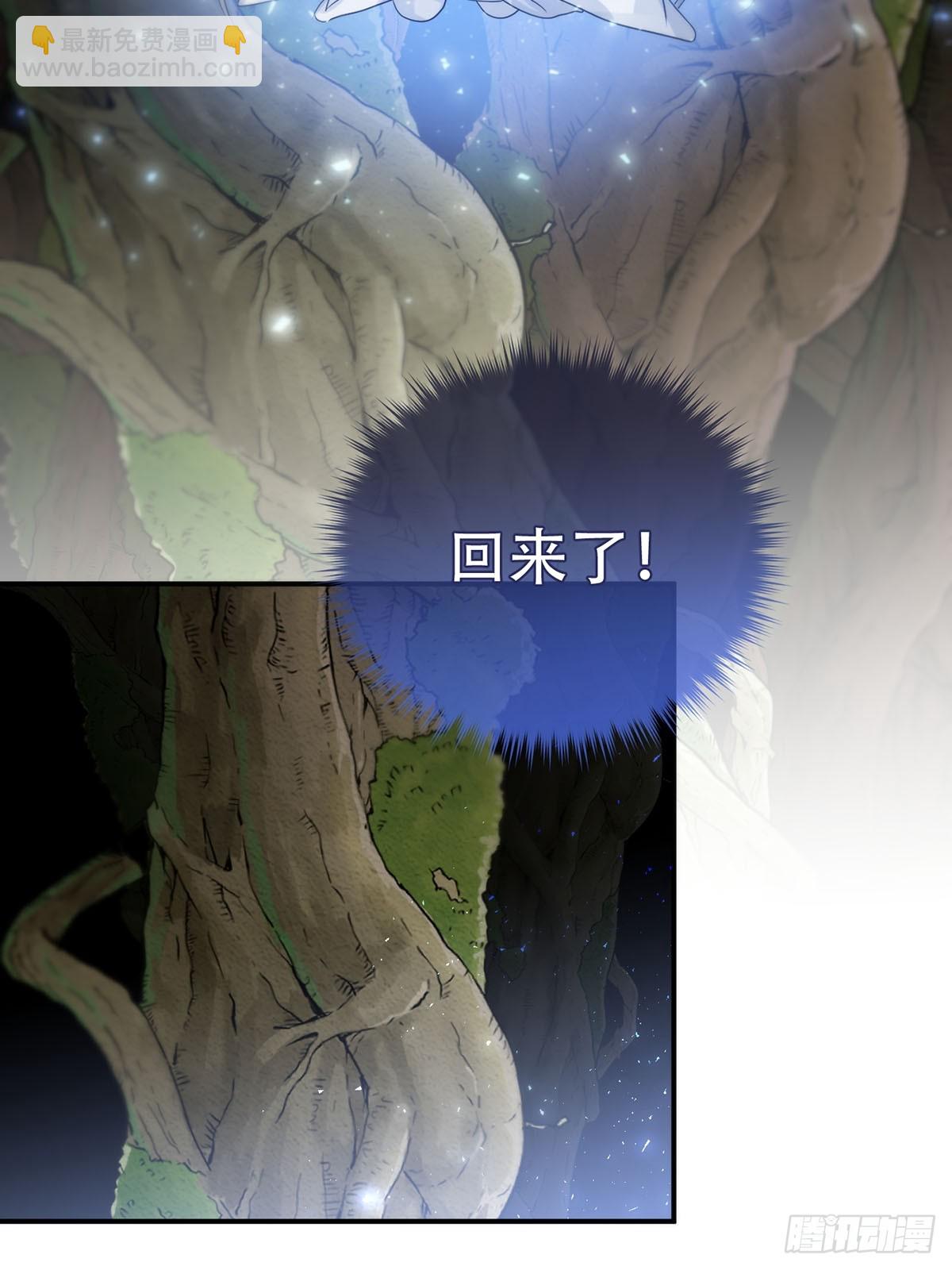 第27话：阴曹地府篇（15)(1/2)-第31话