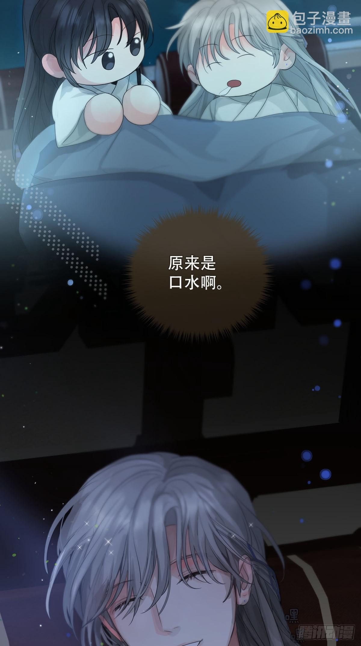 第29话：阴曹地府篇（19)-第33话