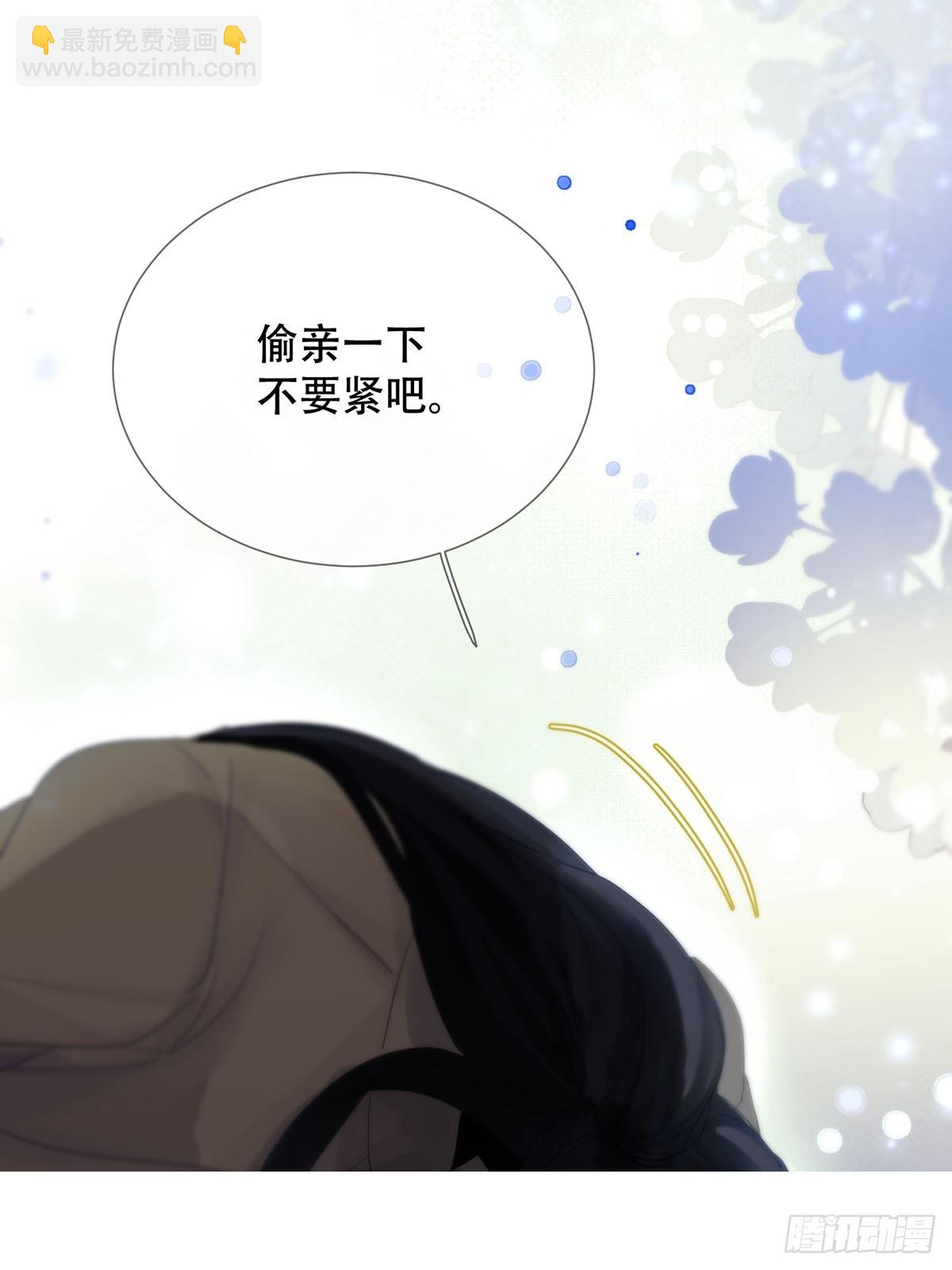 第29话：阴曹地府篇（19)-第33话