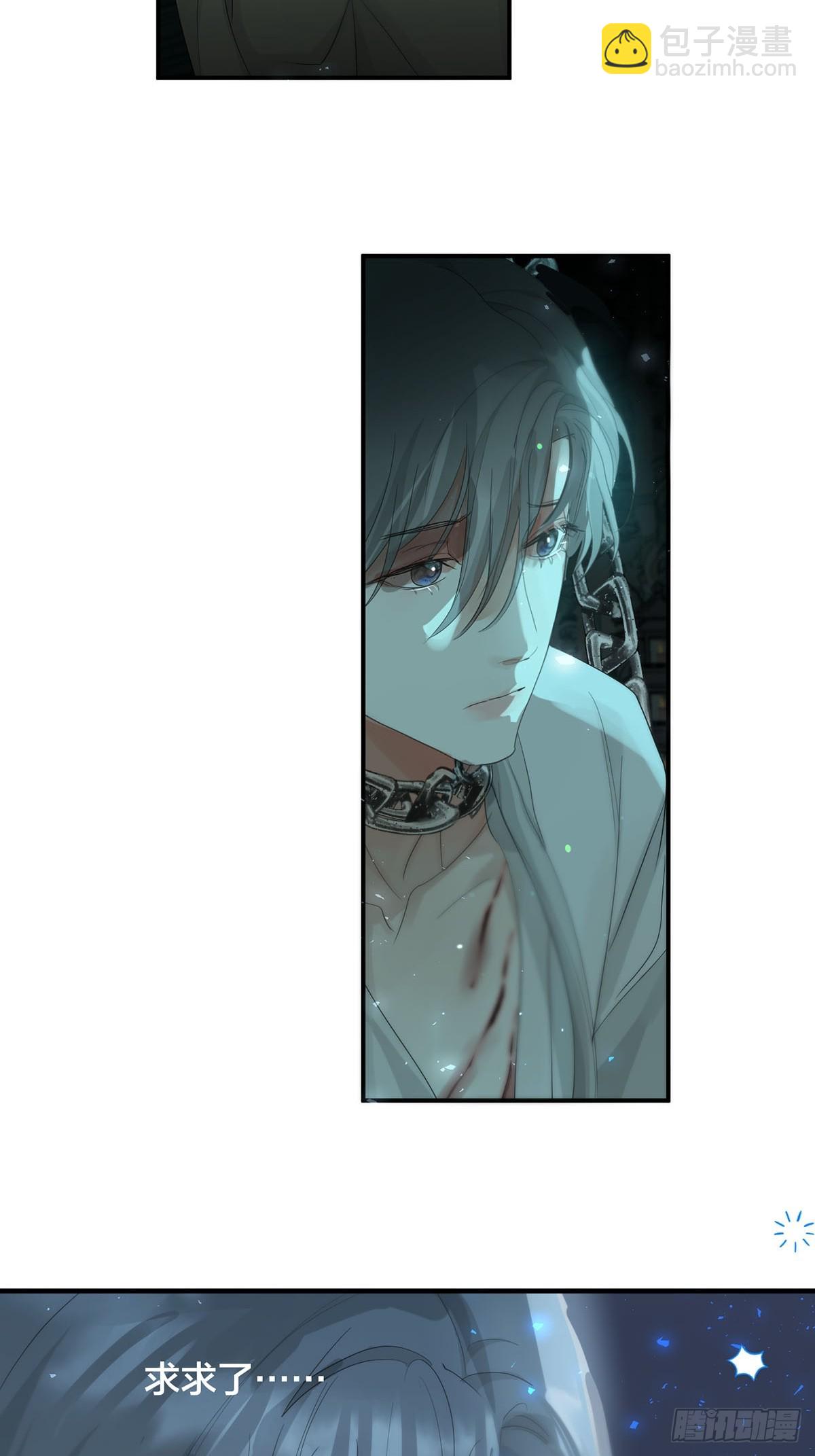 第30话：阴曹地府篇（19)(1/2)-第35话