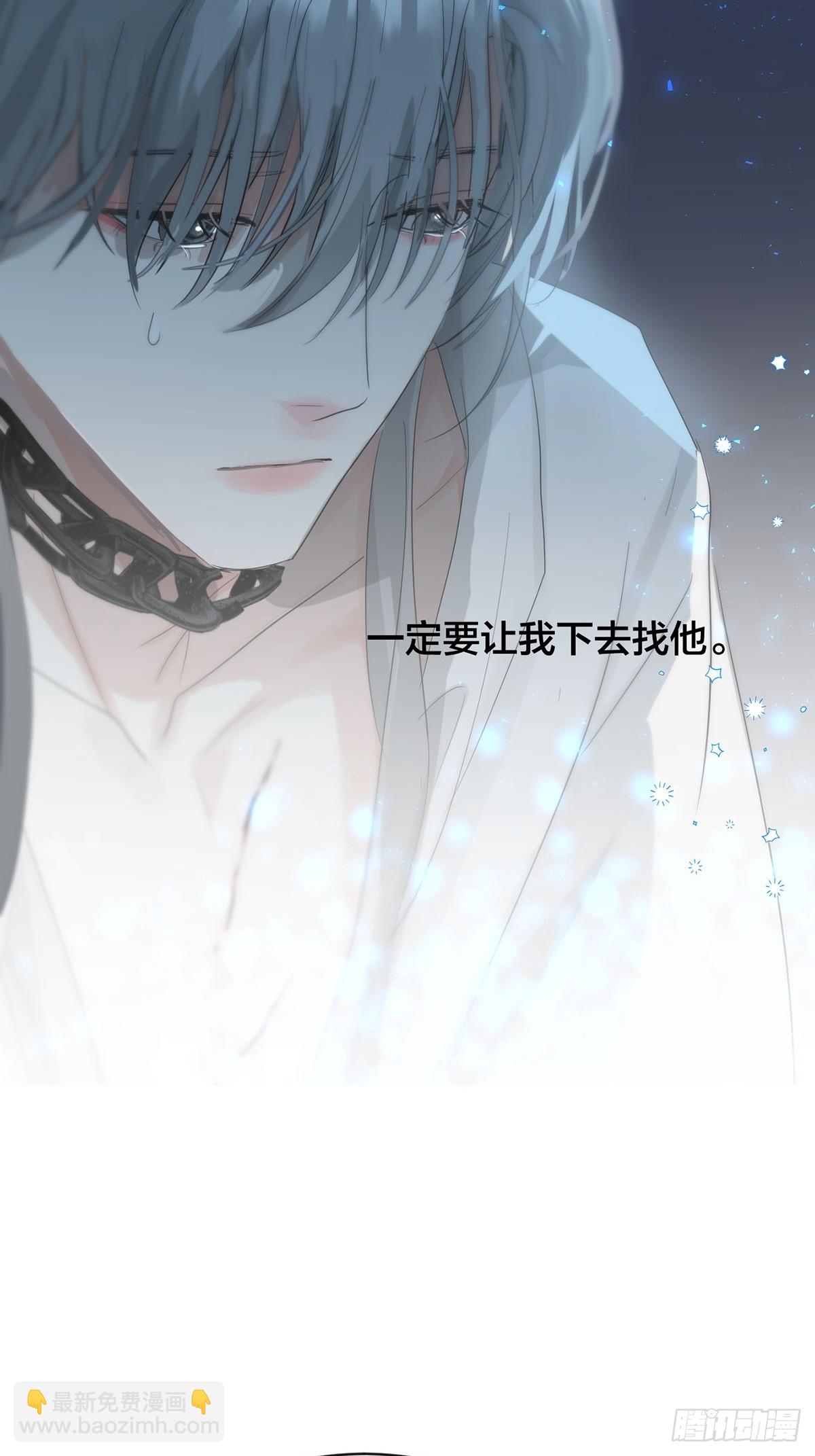 第30话：阴曹地府篇（19)(1/2)-第35话