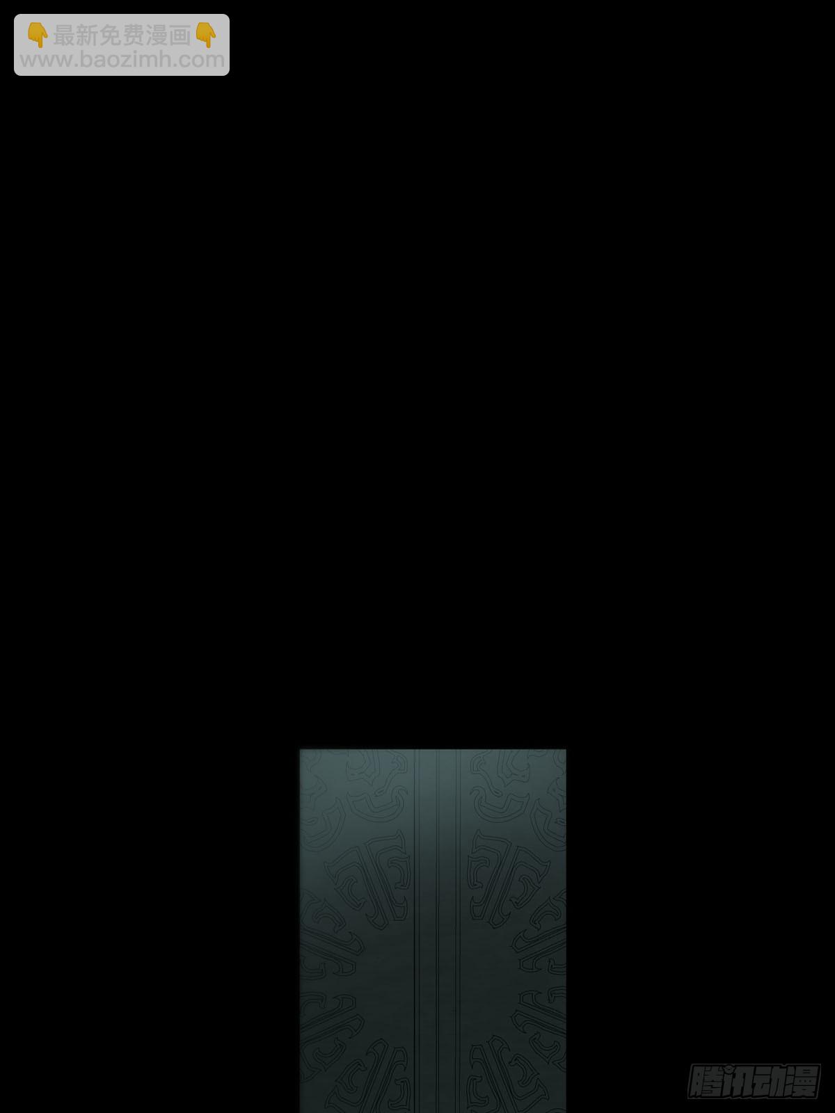 第30话：阴曹地府篇（19)(1/2)-第35话