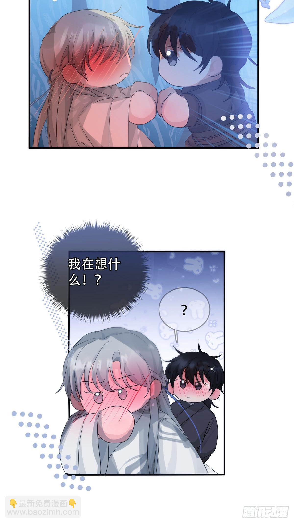 第30话：阴曹地府篇（19)(1/2)-第35话