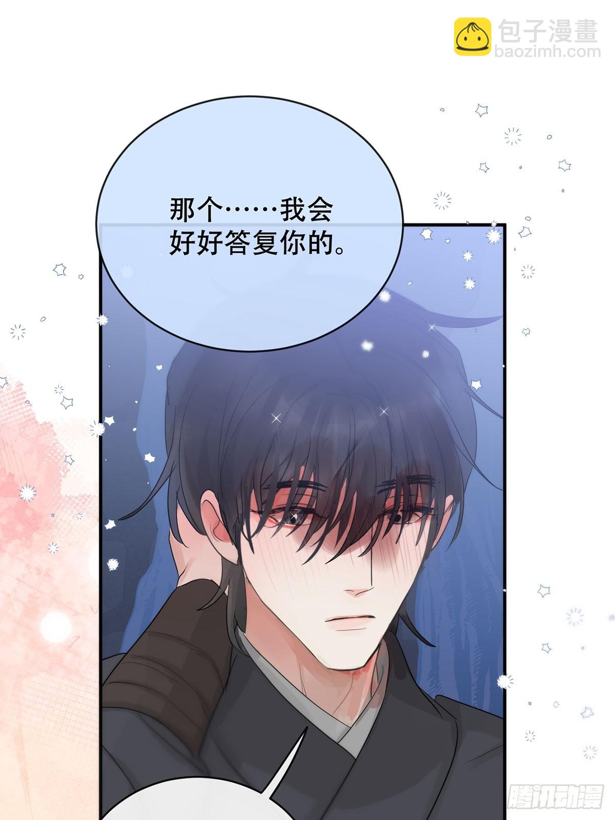 第30话：阴曹地府篇（19)(1/2)-第35话