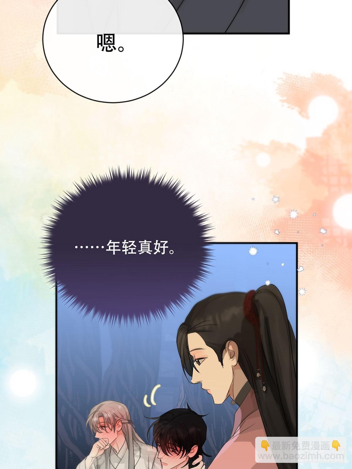 第30话：阴曹地府篇（19)(1/2)-第35话