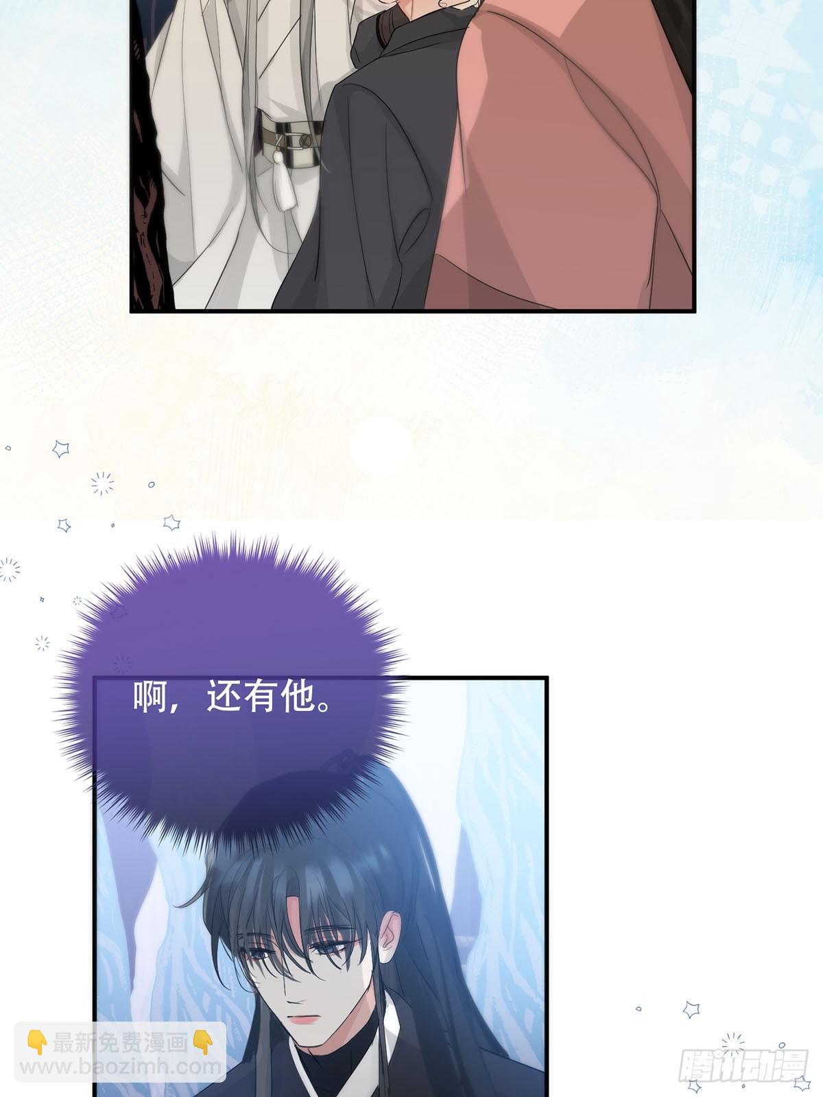 第30话：阴曹地府篇（19)(1/2)-第35话
