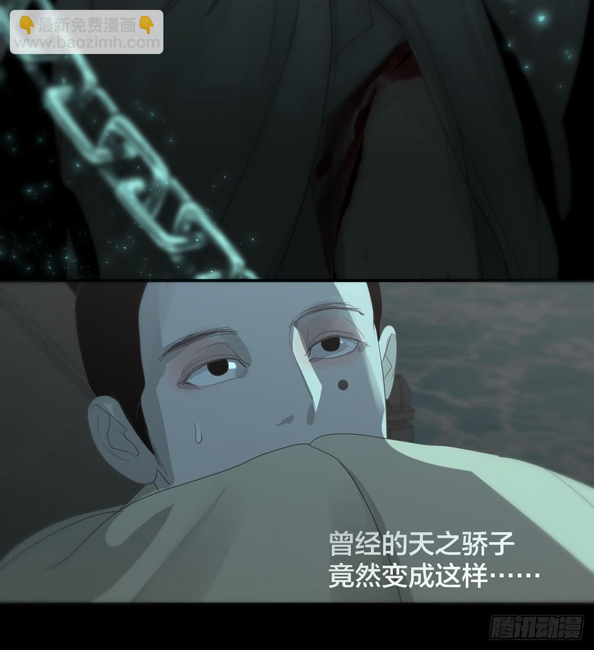第30话：阴曹地府篇（19)(1/2)-第35话