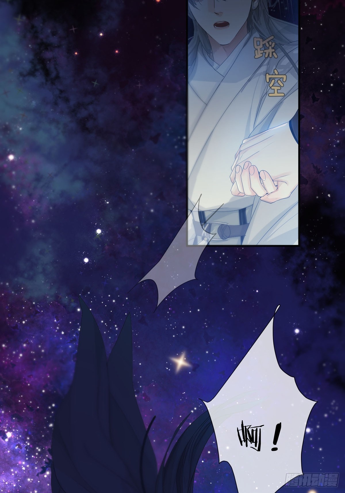 34话：回到人界-第39话