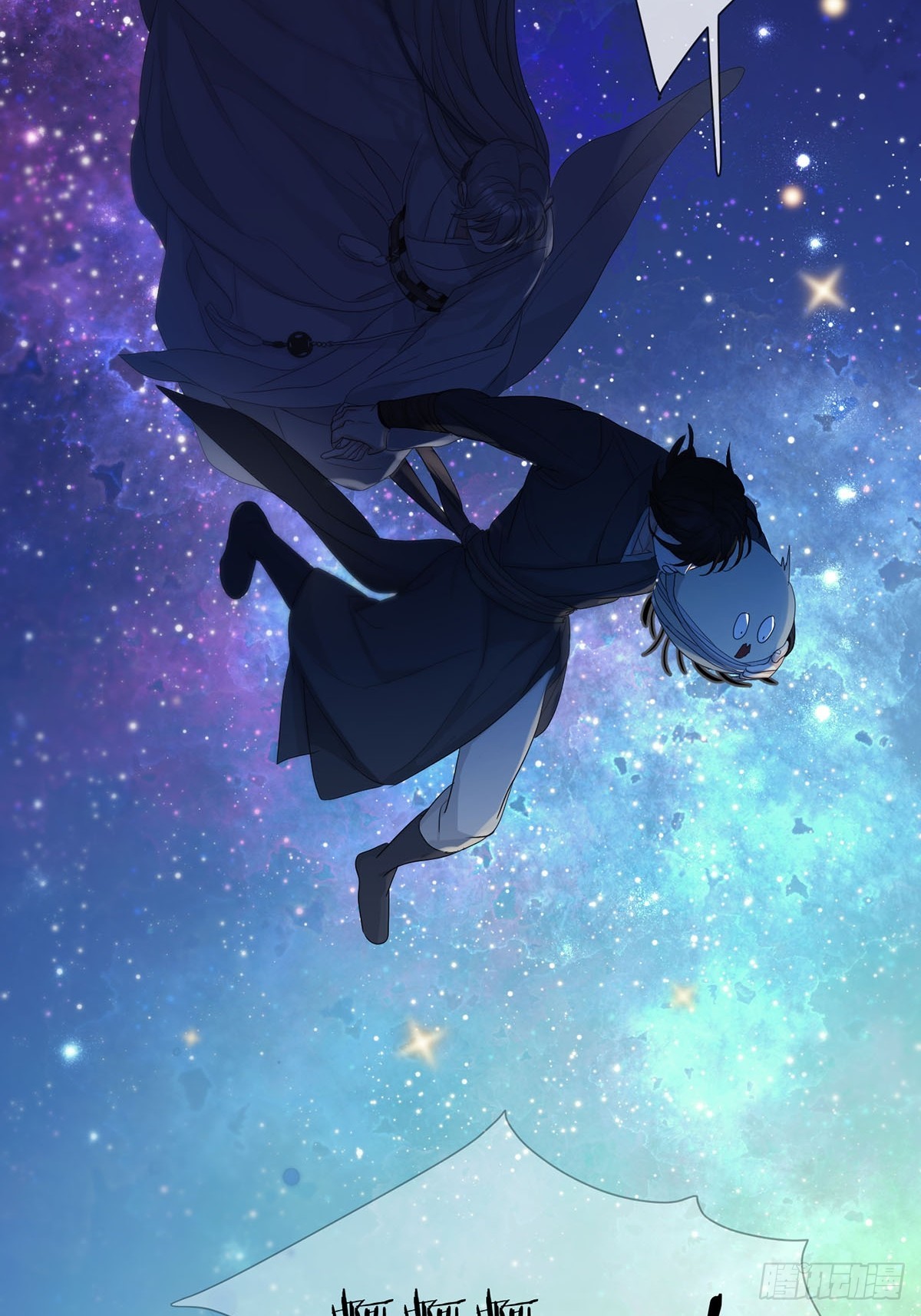 34话：回到人界-第39话