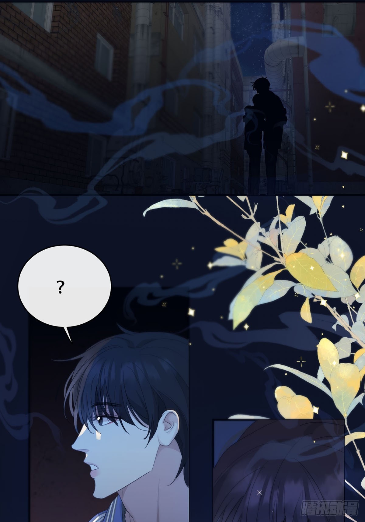 34话：回到人界-第39话