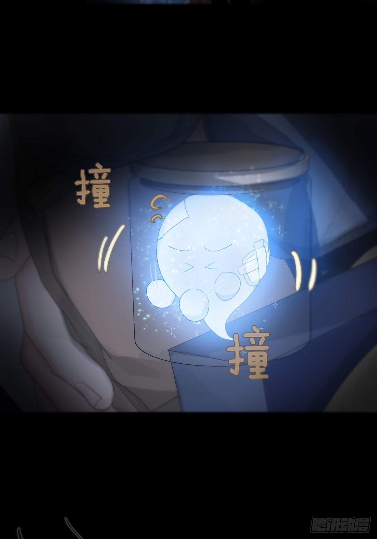 34话：回到人界-第39话