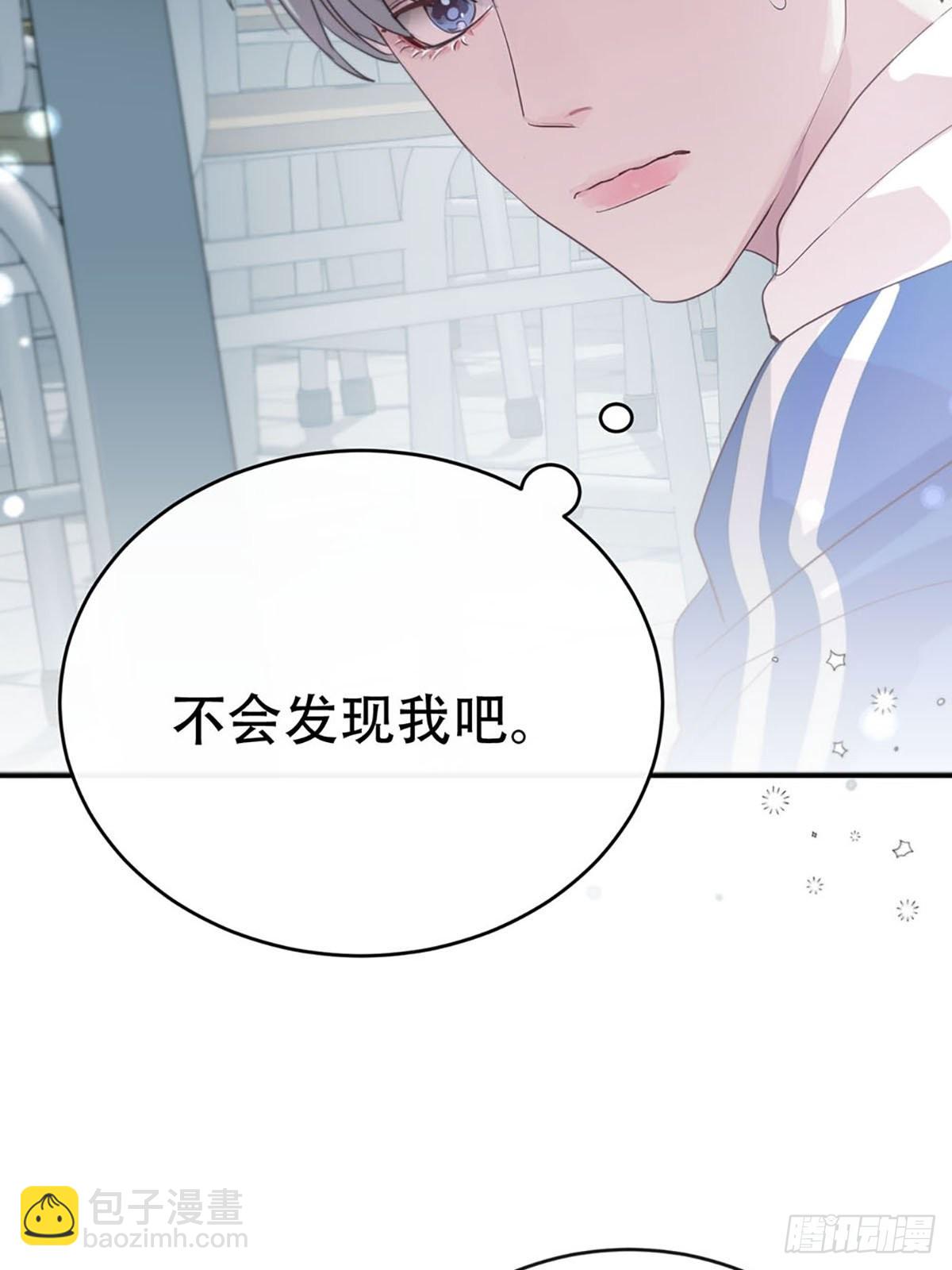第三话：被识破了？！(1/2)-第5话