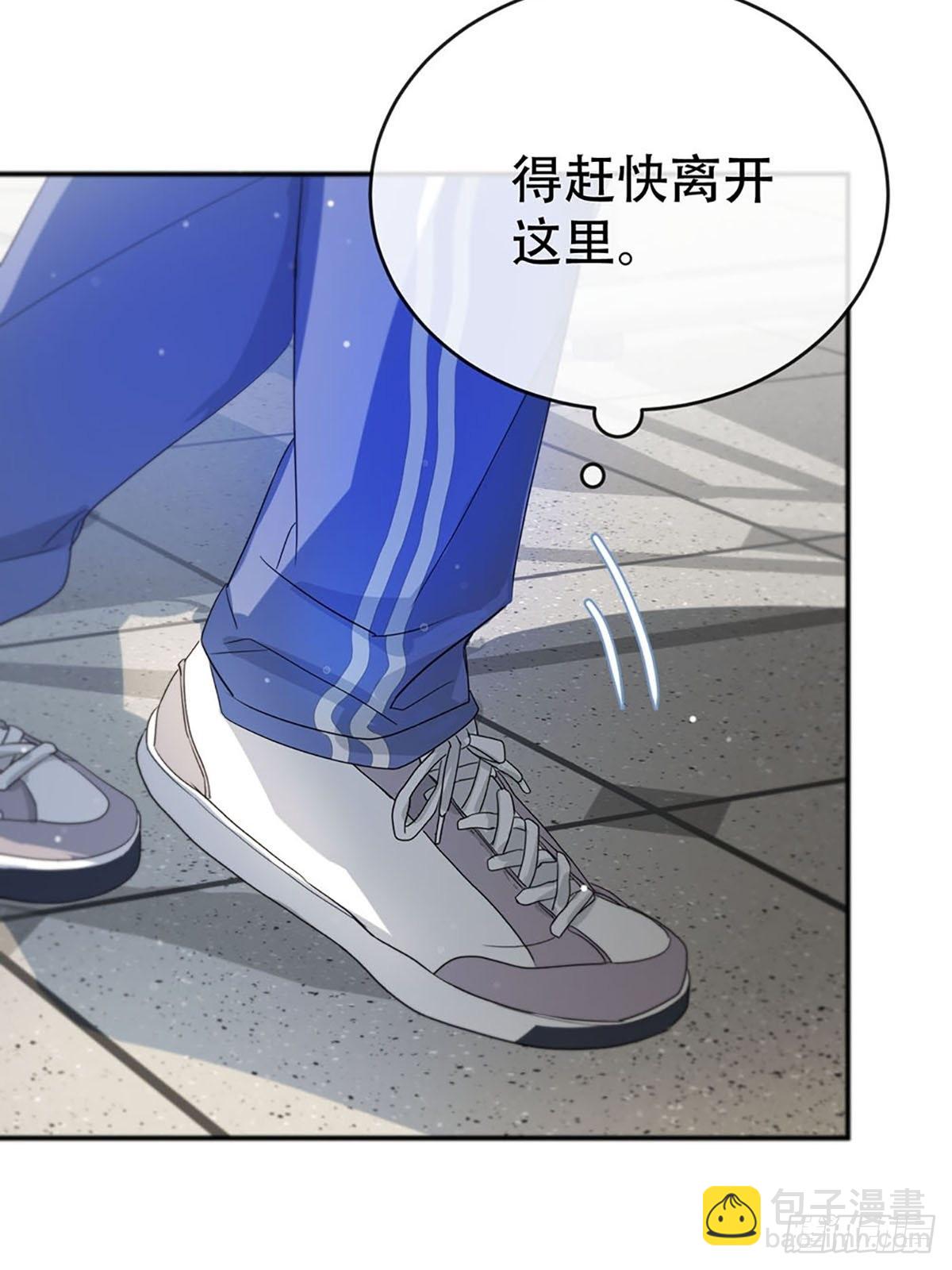 第三话：被识破了？！(1/2)-第5话