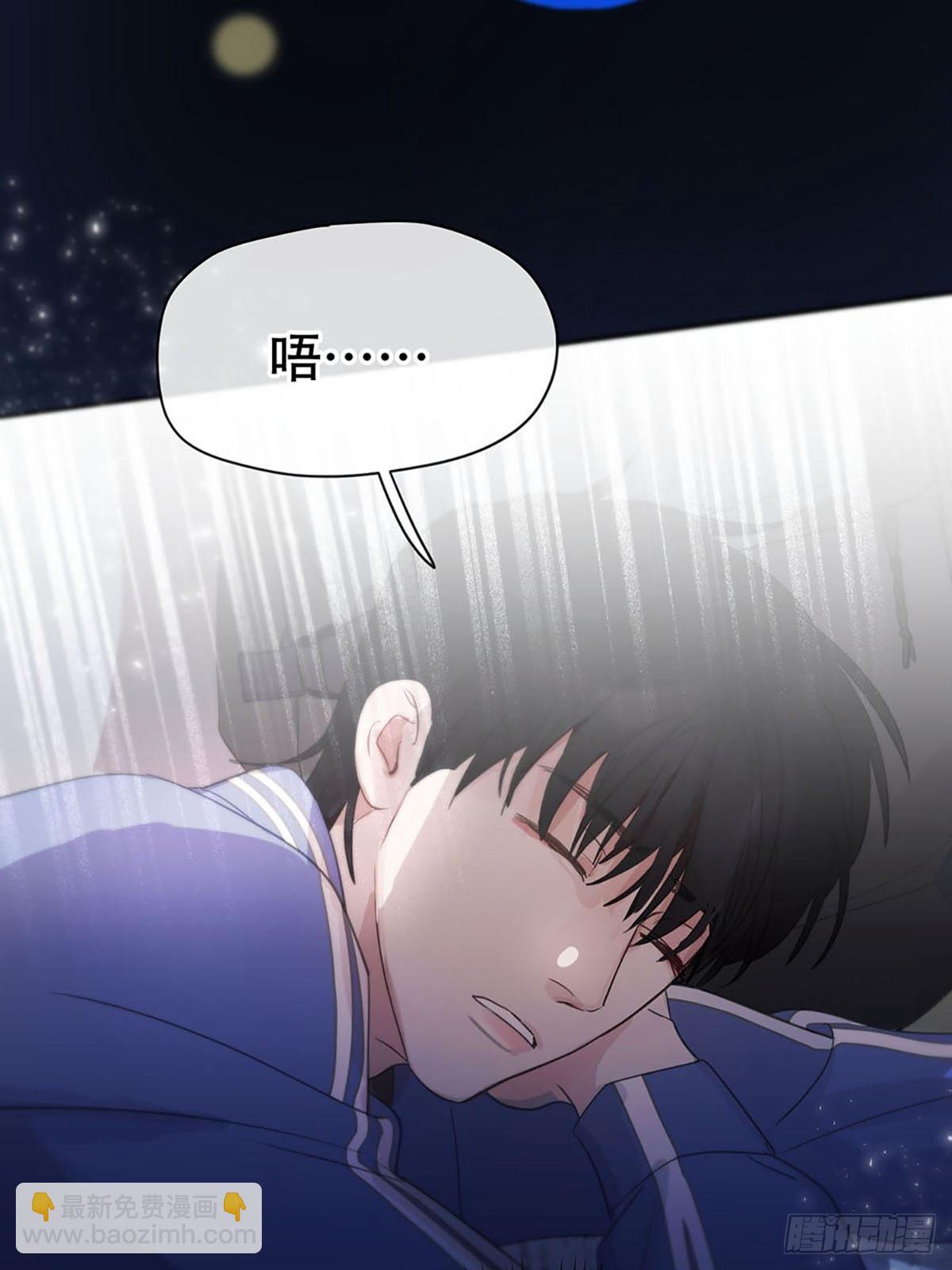 第三话：被识破了？！(1/2)-第5话