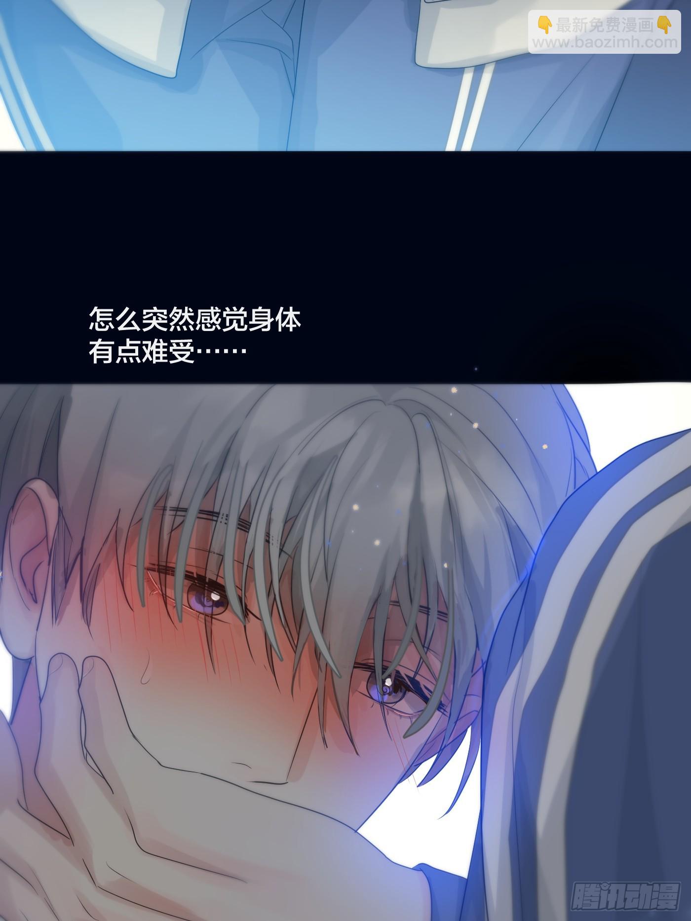 36话.盯-第41话