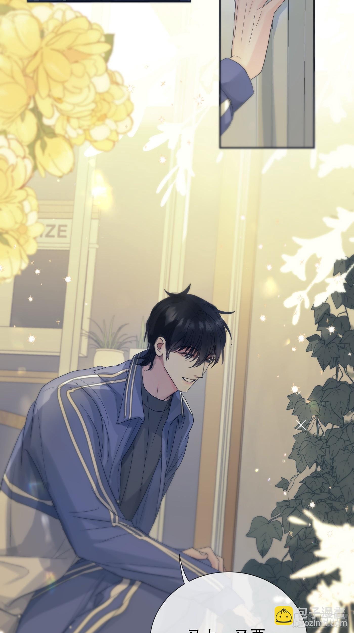 38话.香豌豆花(1/2)-第43话