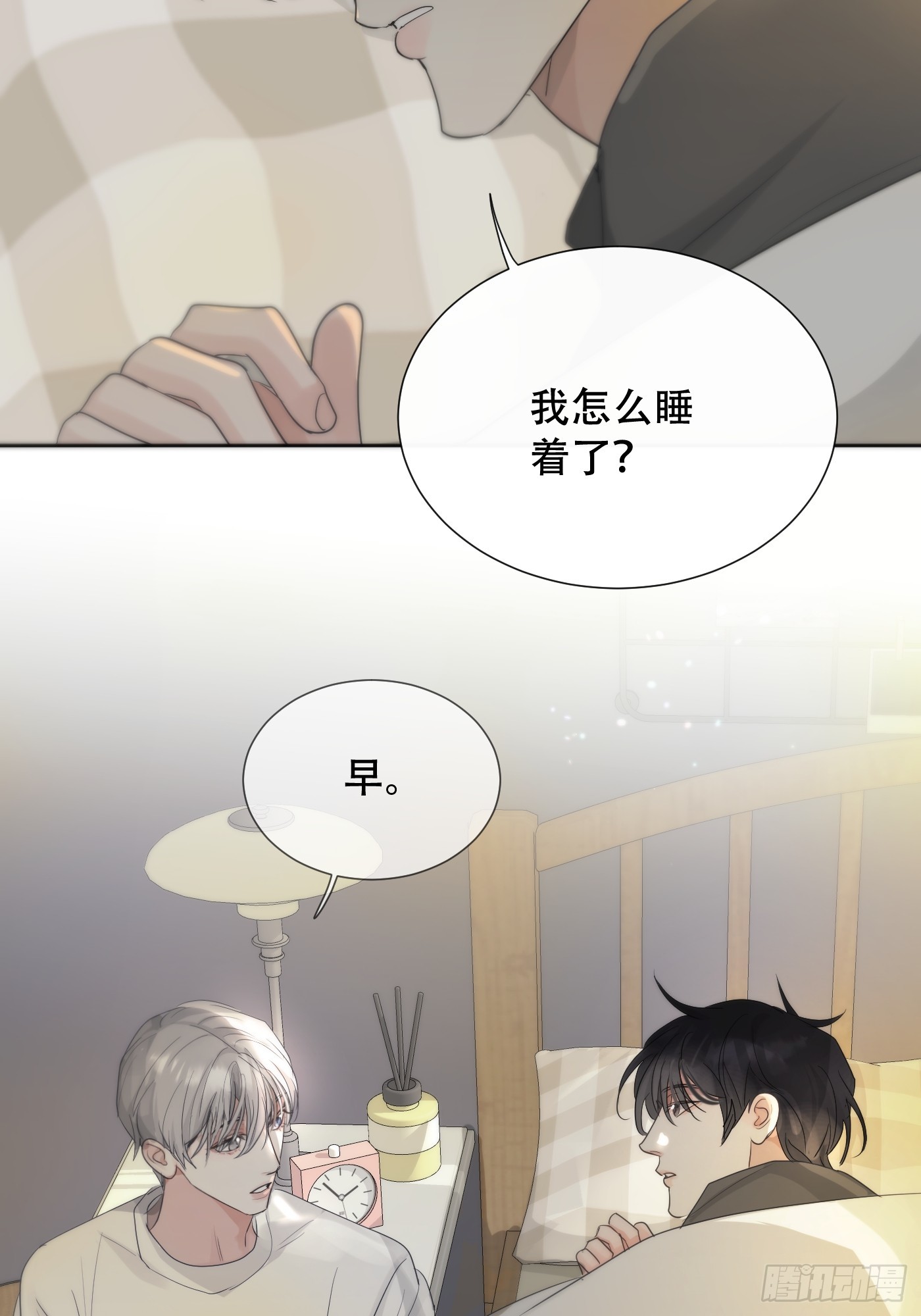 38话.香豌豆花(1/2)-第43话