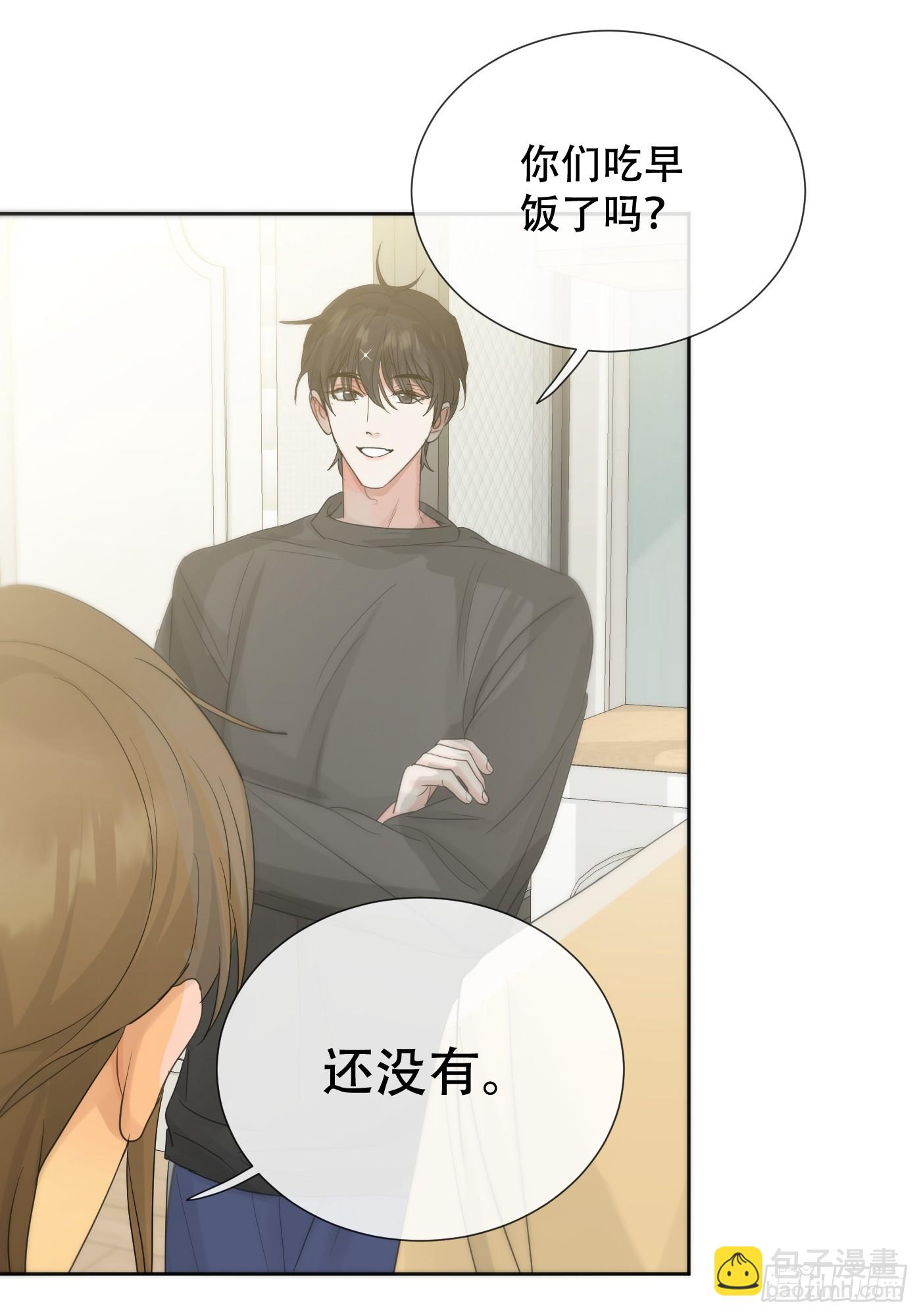 38话.香豌豆花(1/2)-第43话
