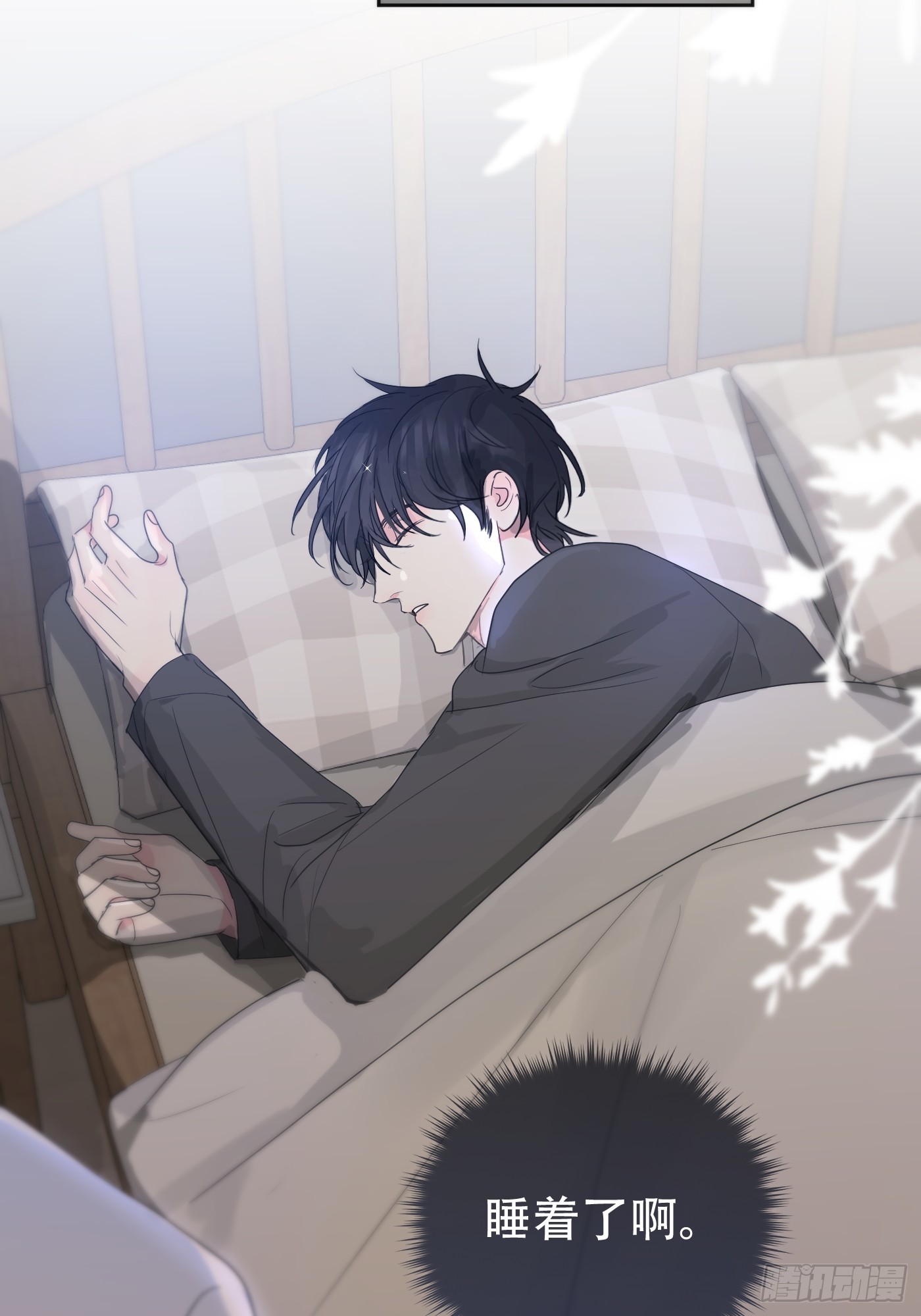 38话.香豌豆花(1/2)-第43话
